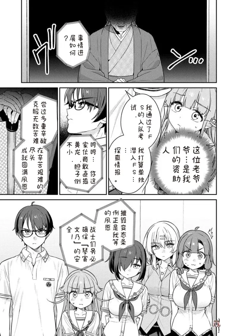 Image #63