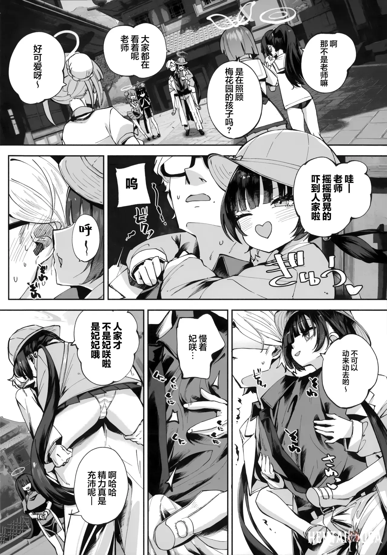 Image #110