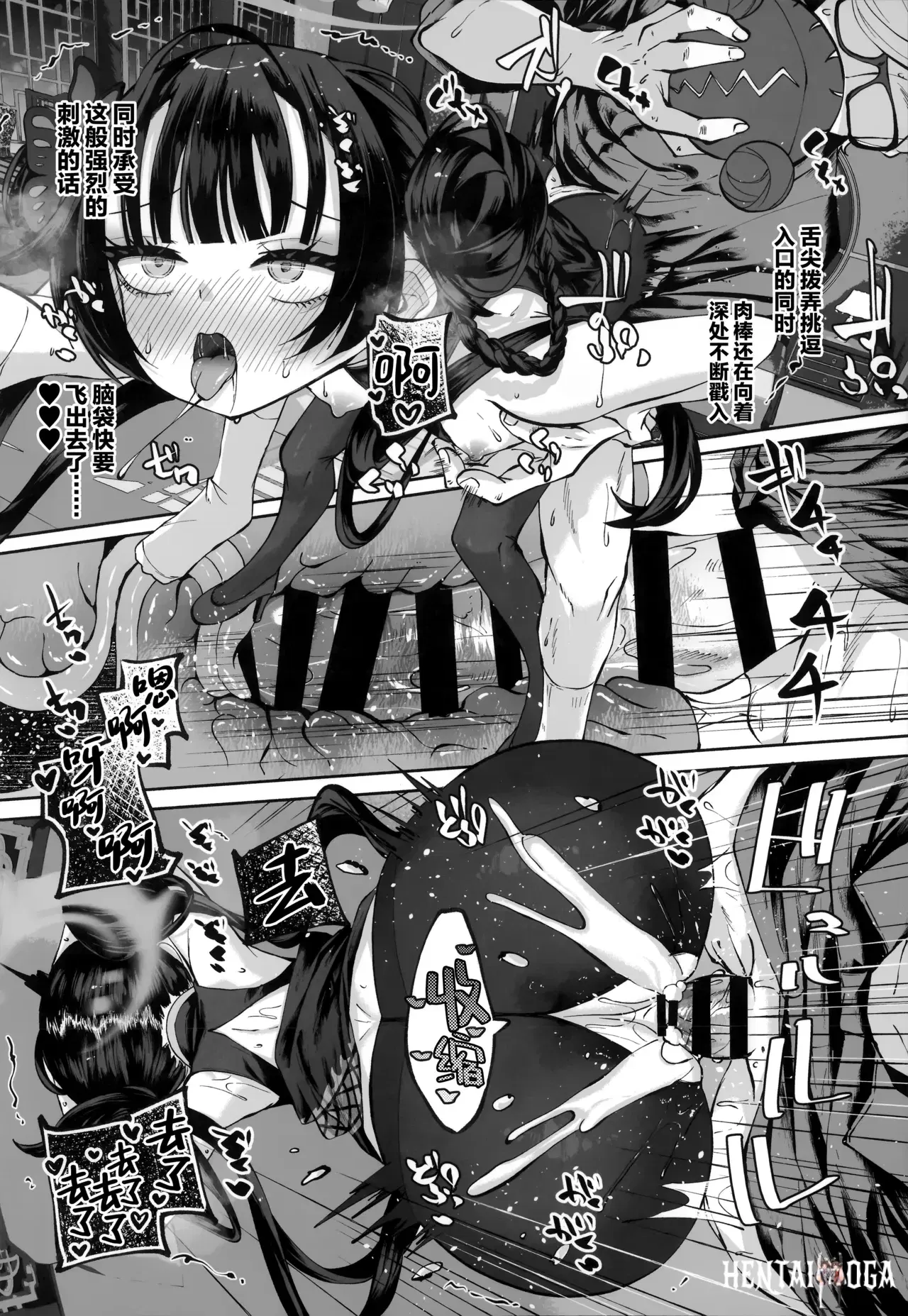 Image #146
