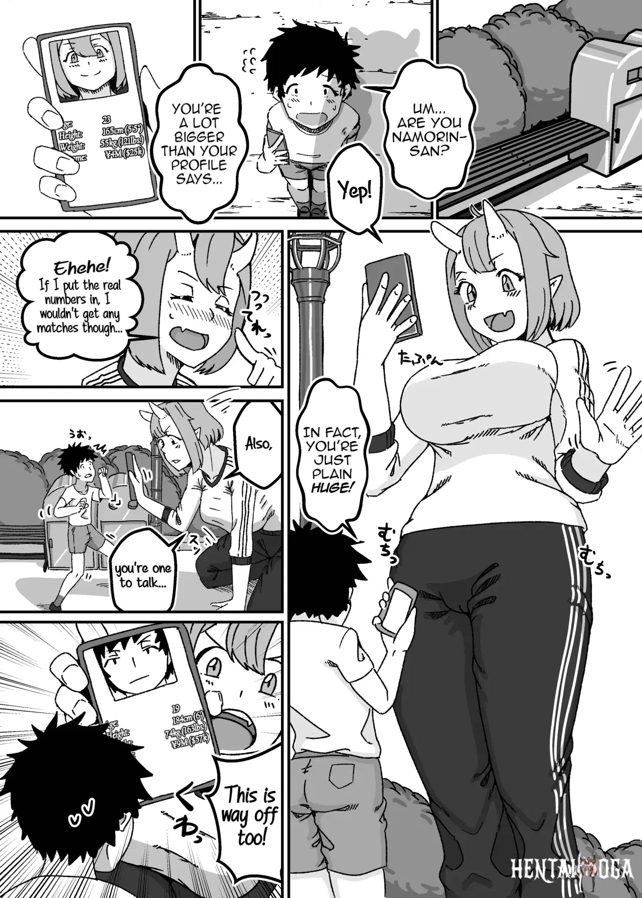 Image #10