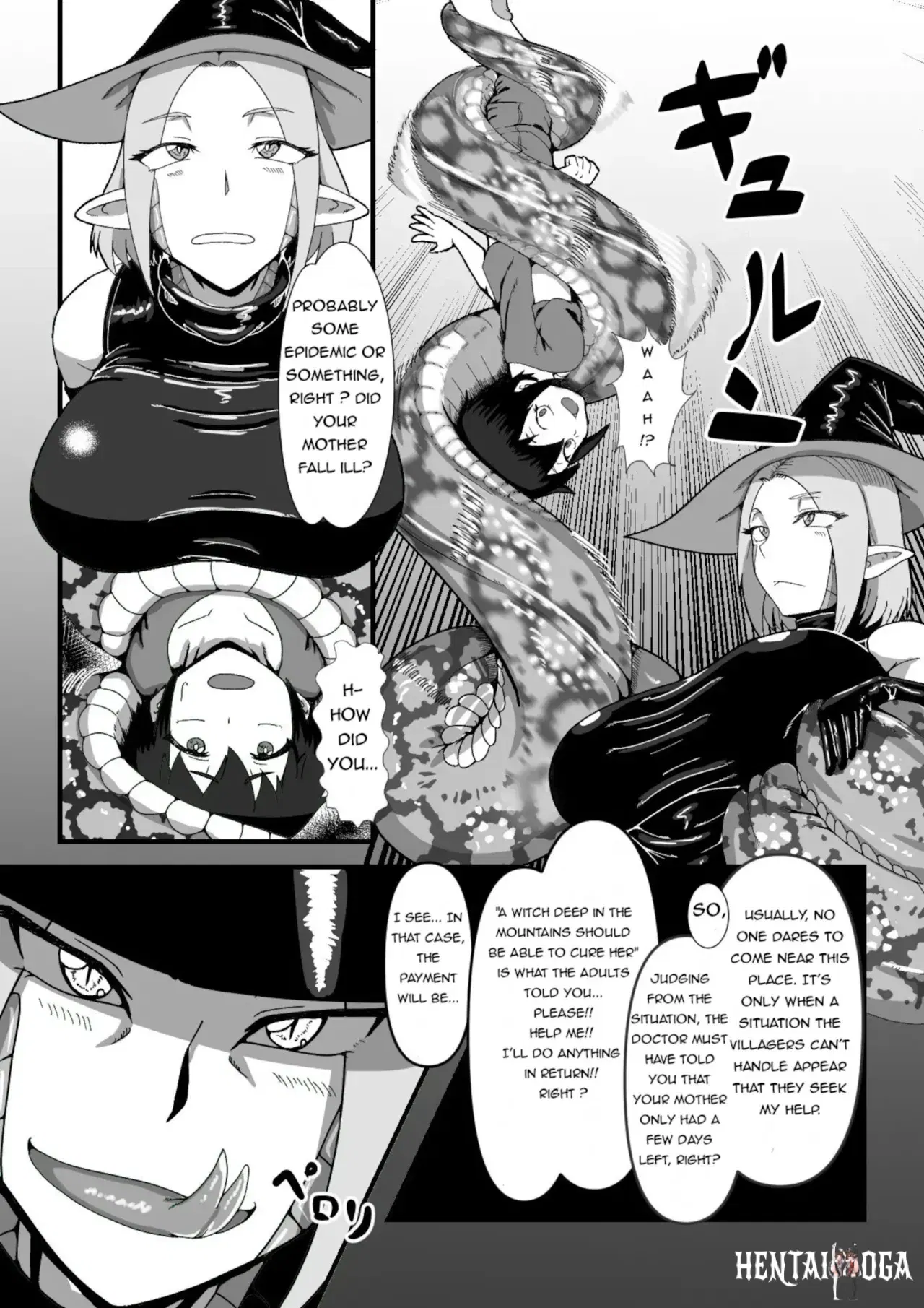 Image #23
