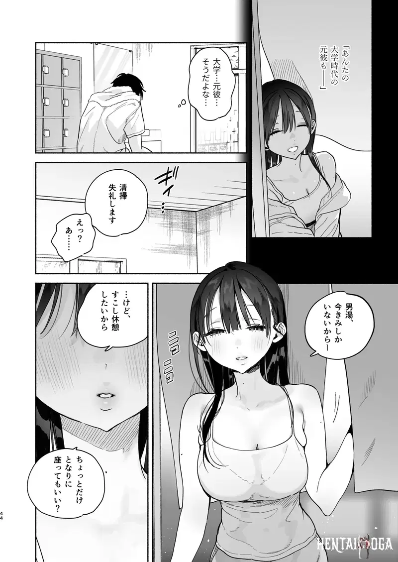 Image #43