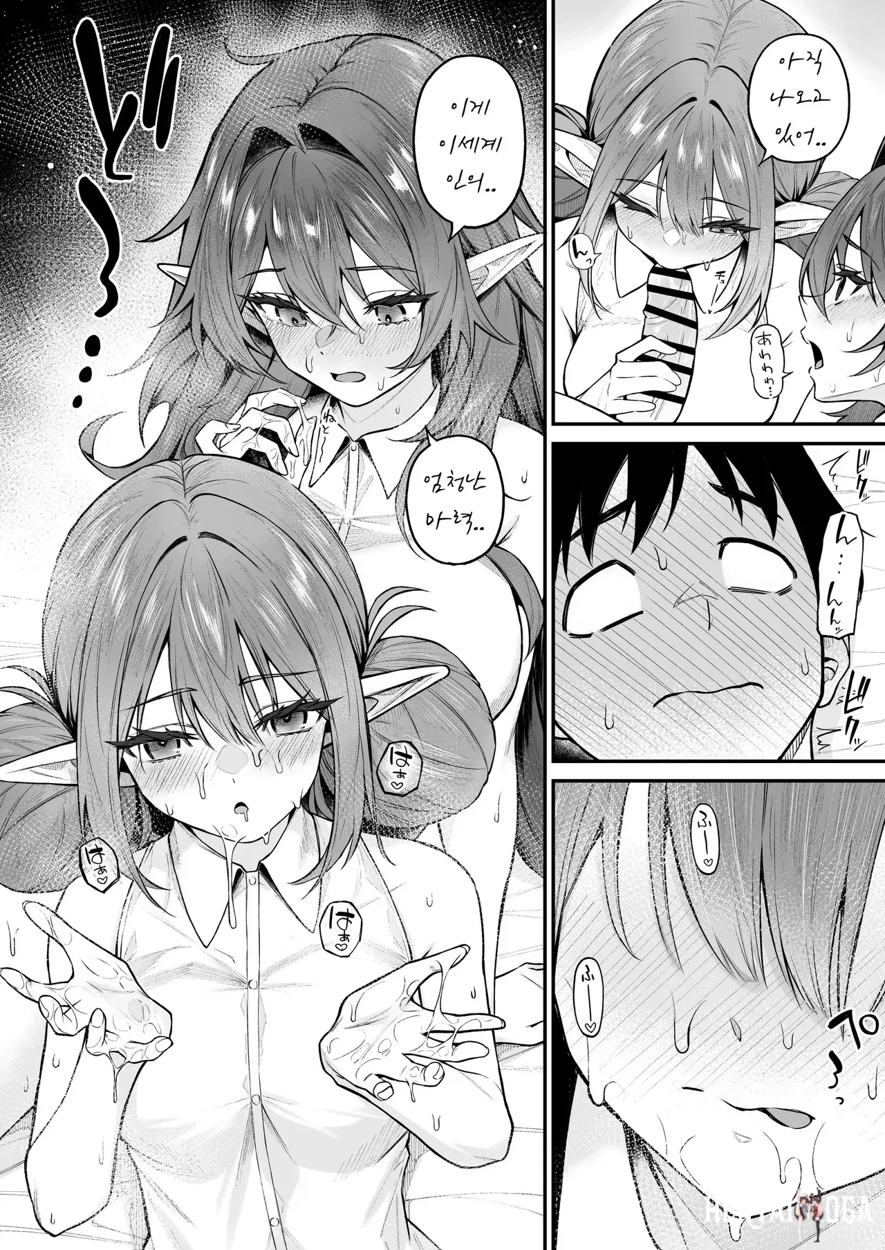 Image #11