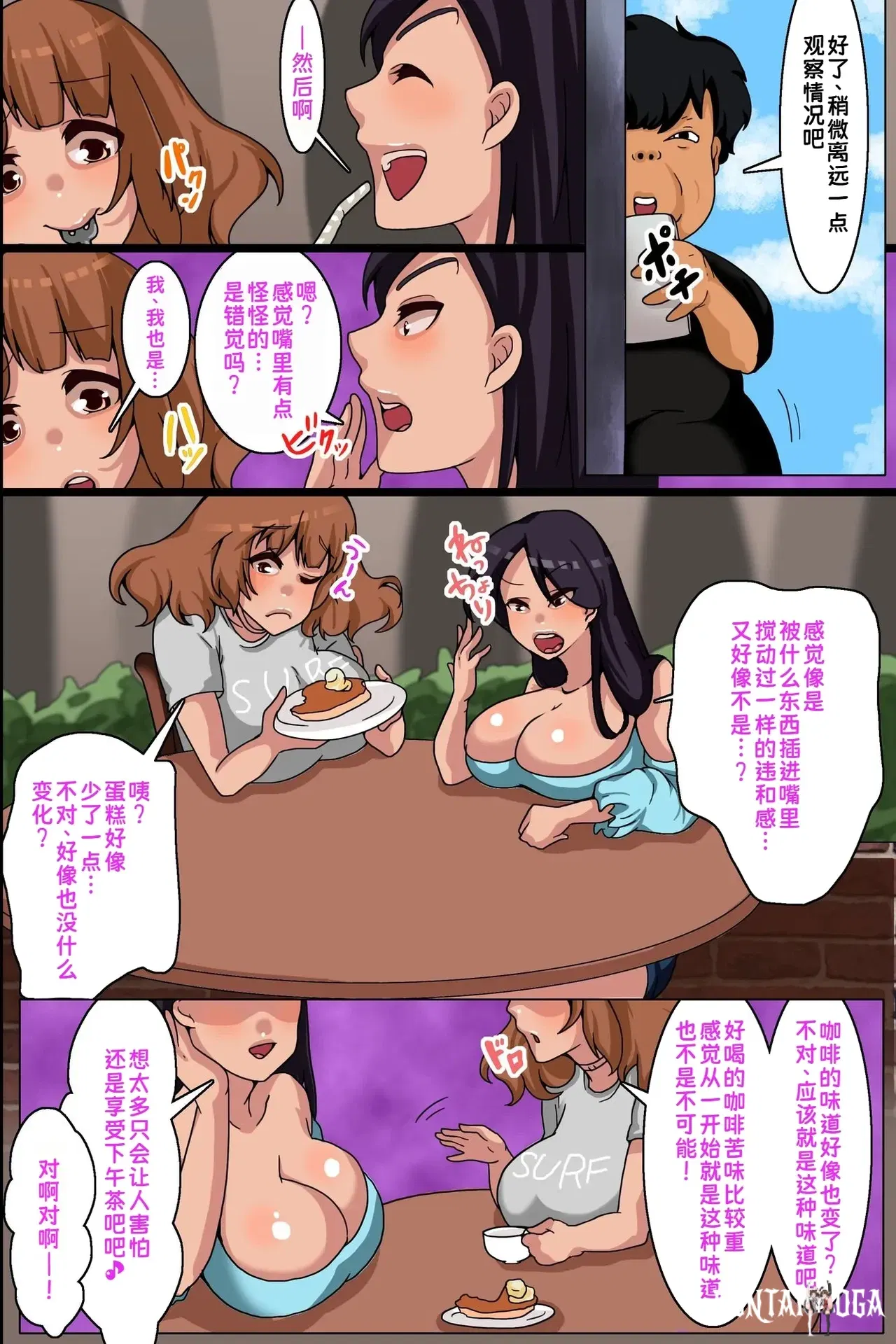 Image #13