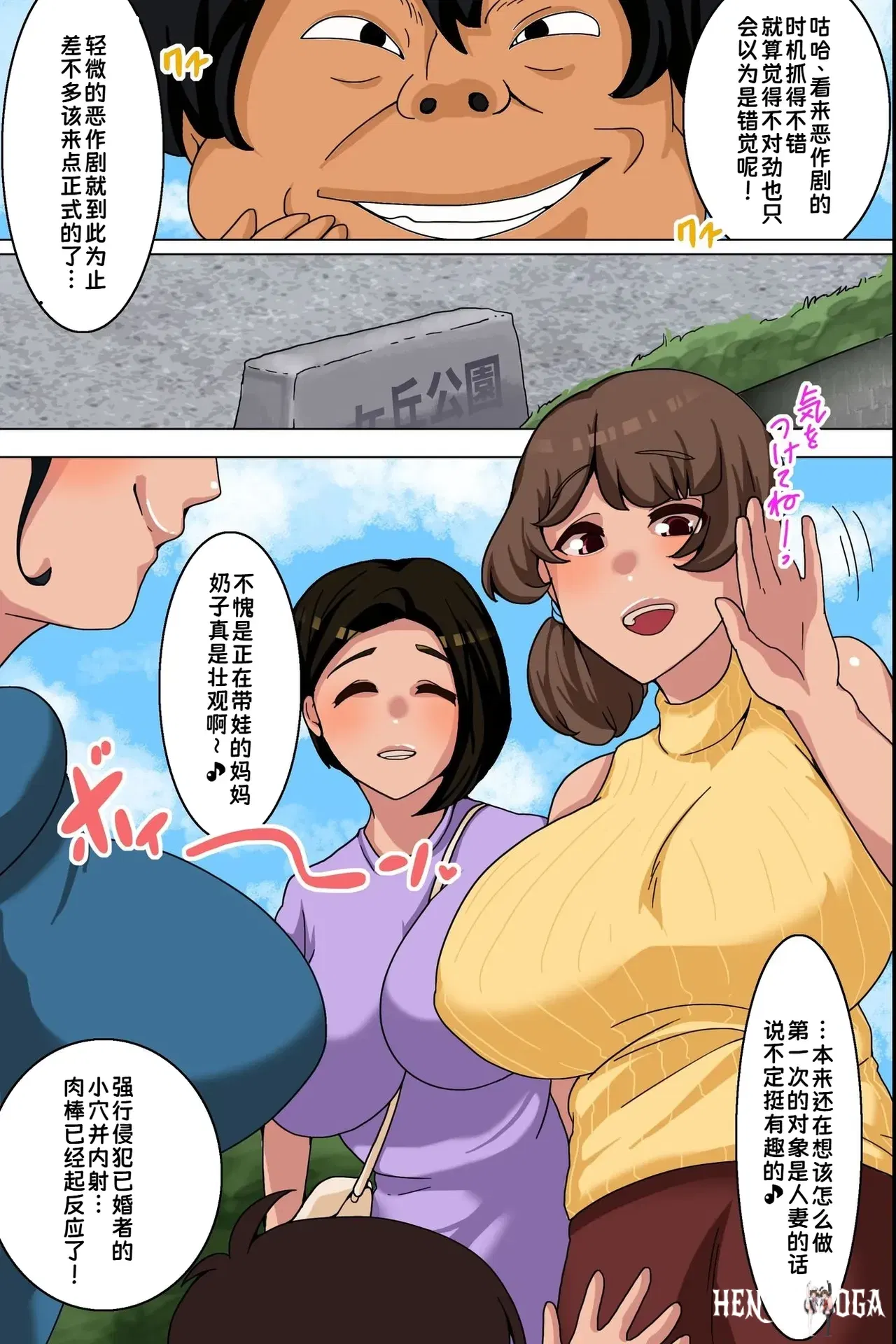 Image #14