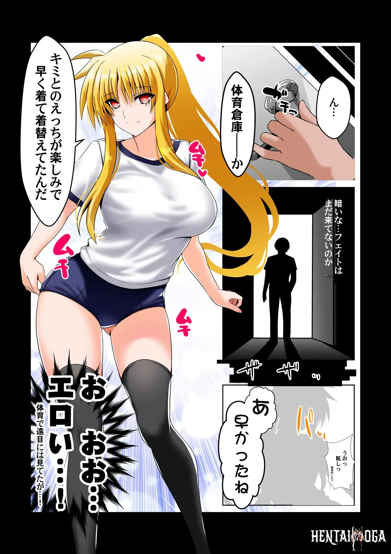 Image #6