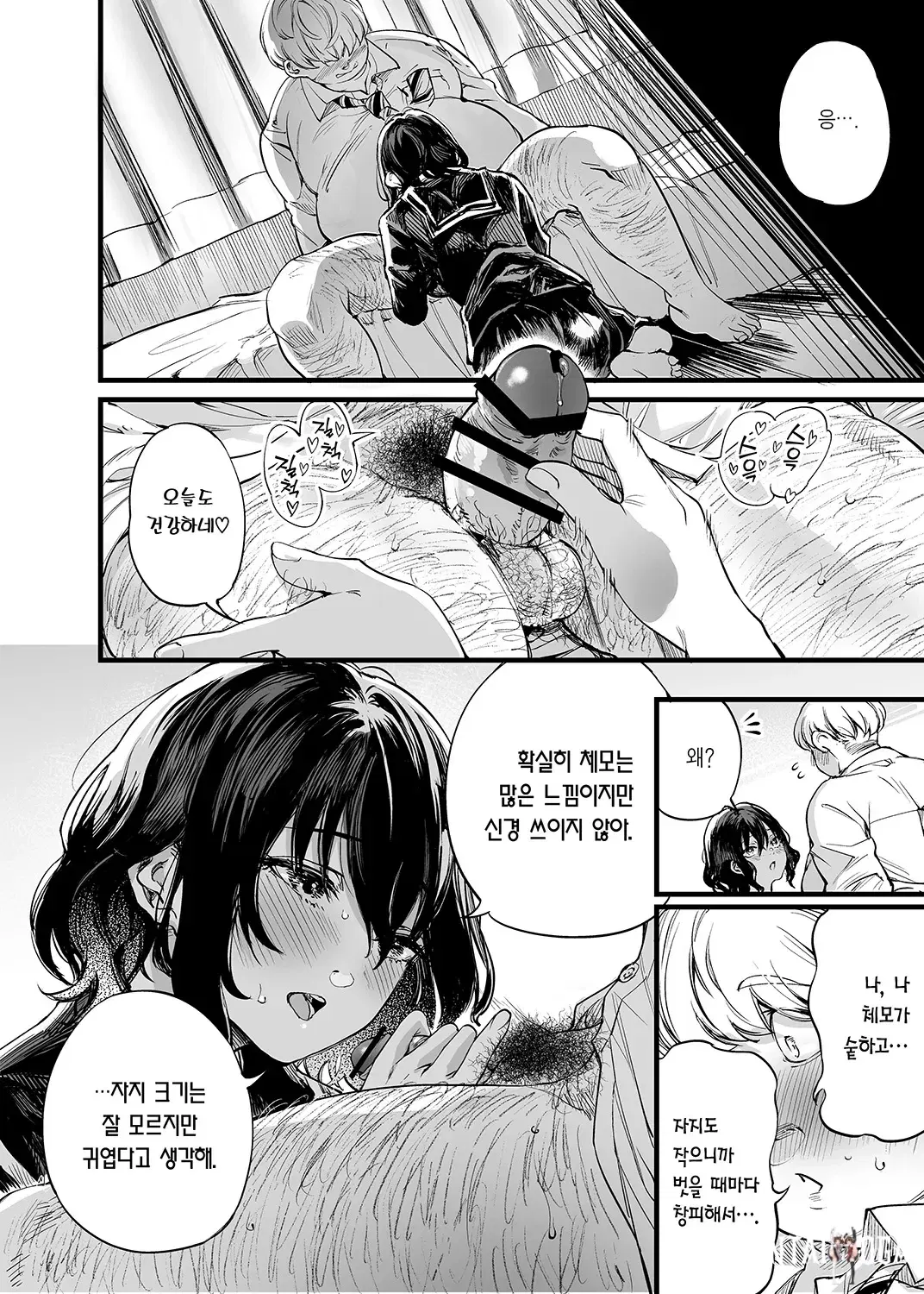 Image #16