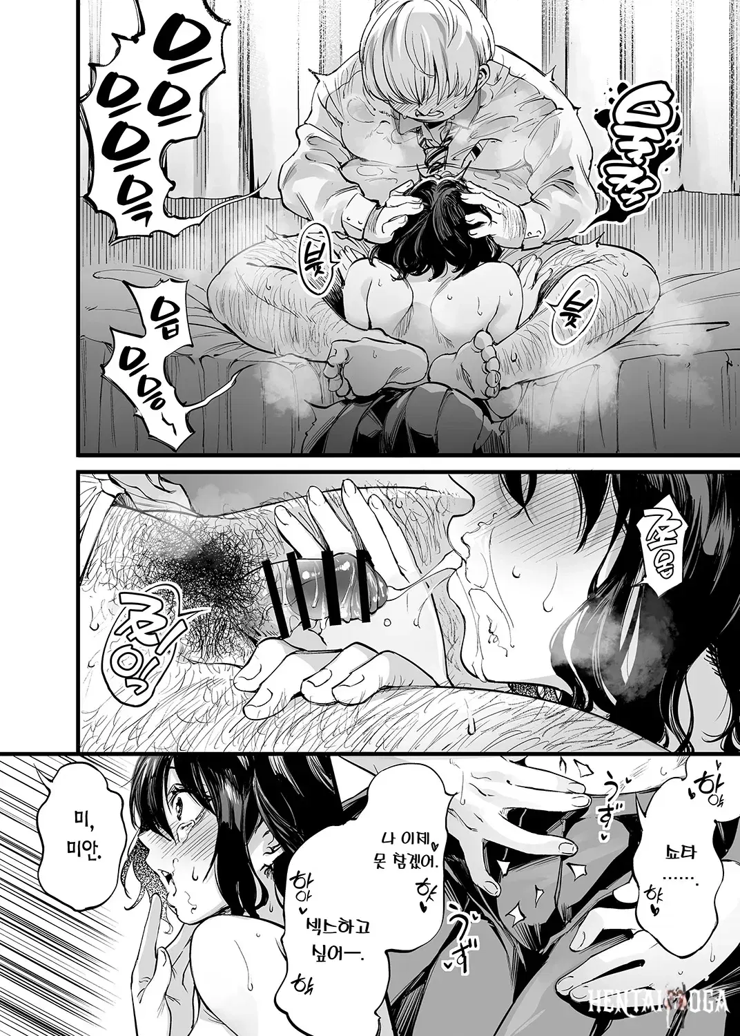 Image #20