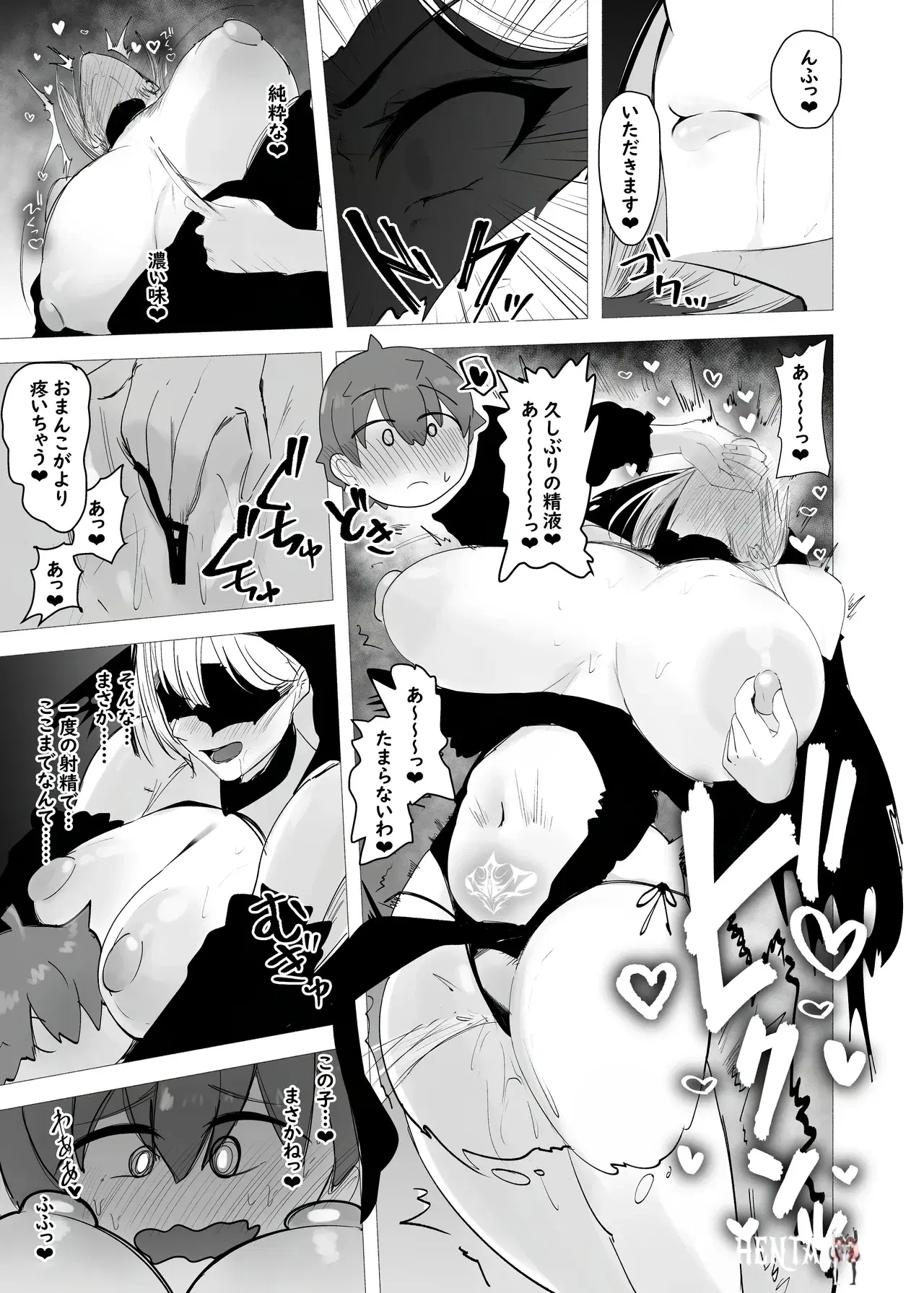 Image #13