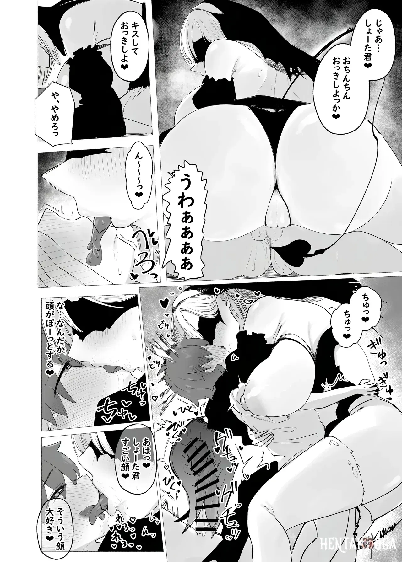 Image #16