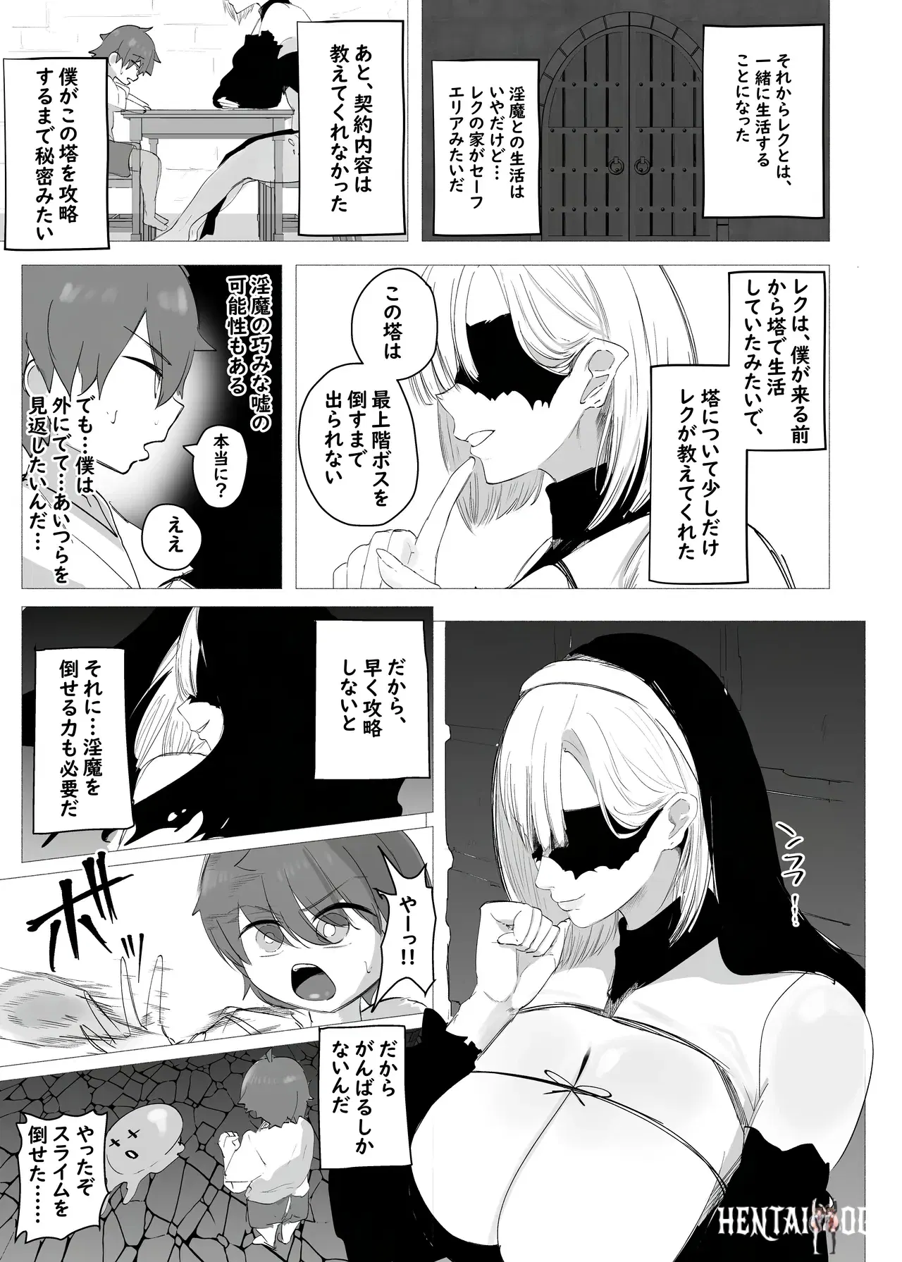 Image #25