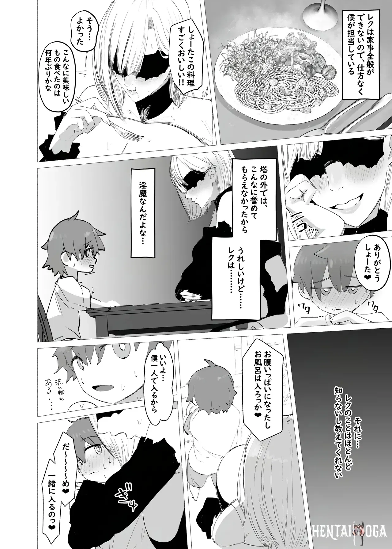 Image #30
