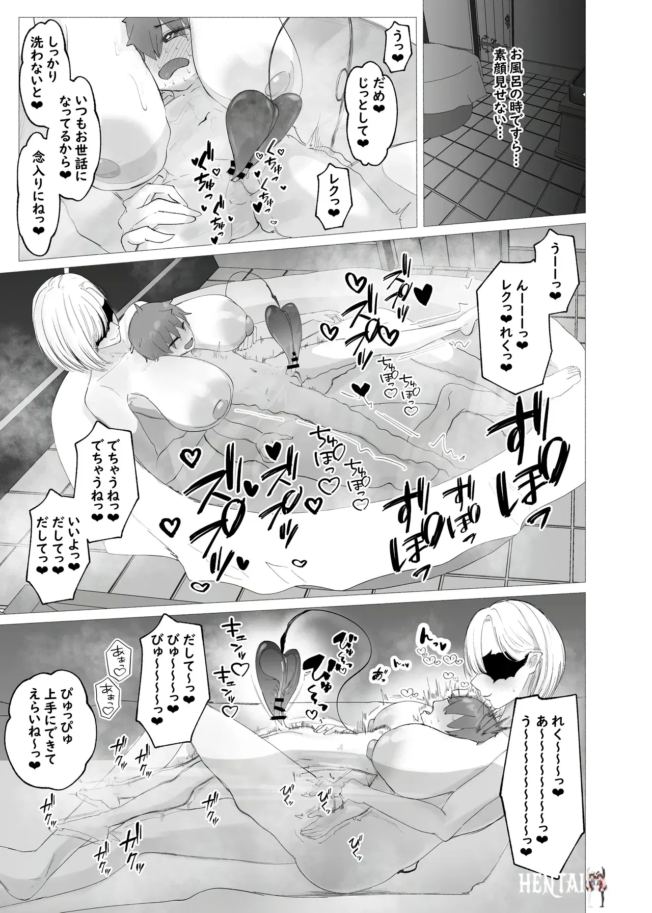 Image #31