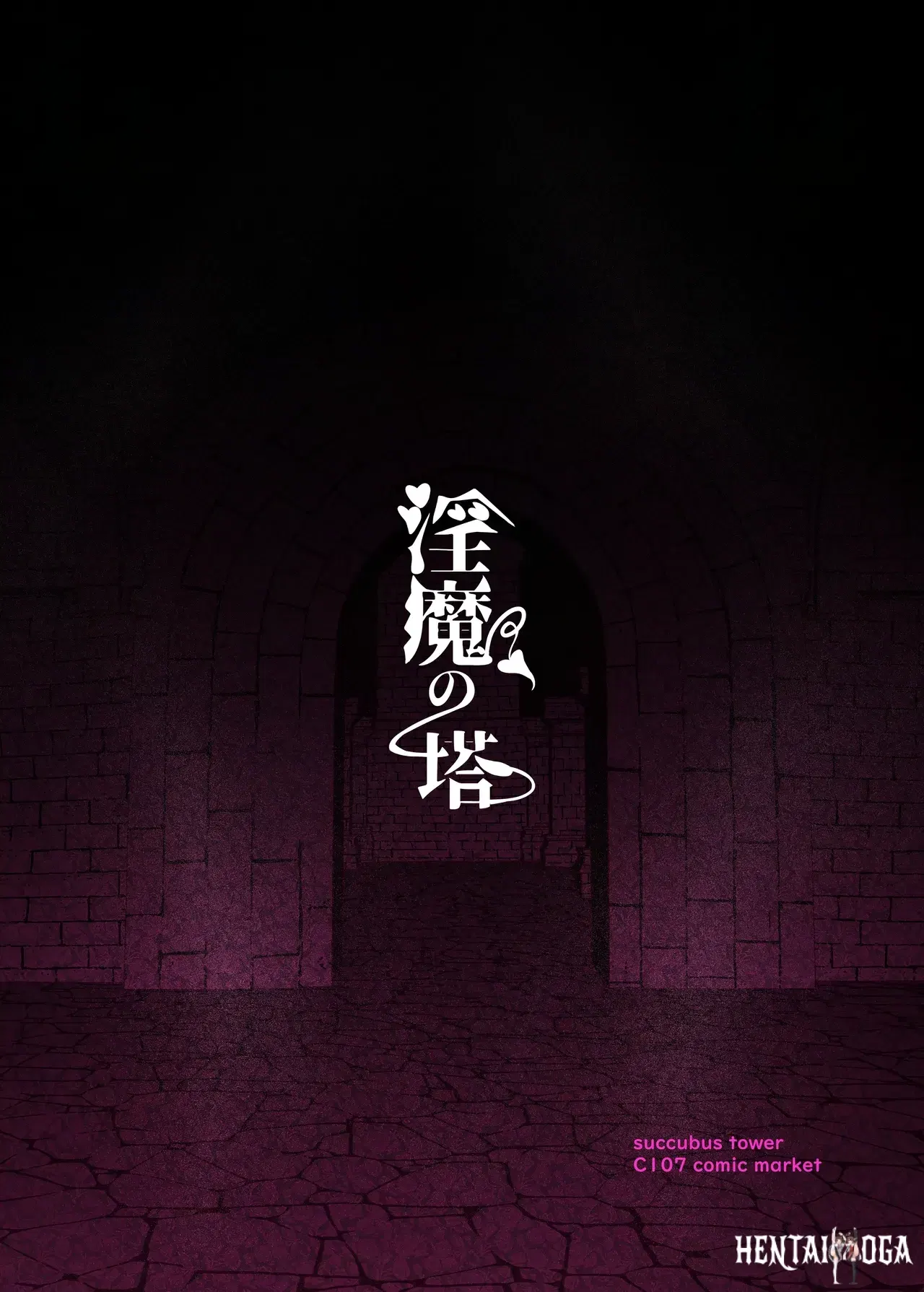 Image #54