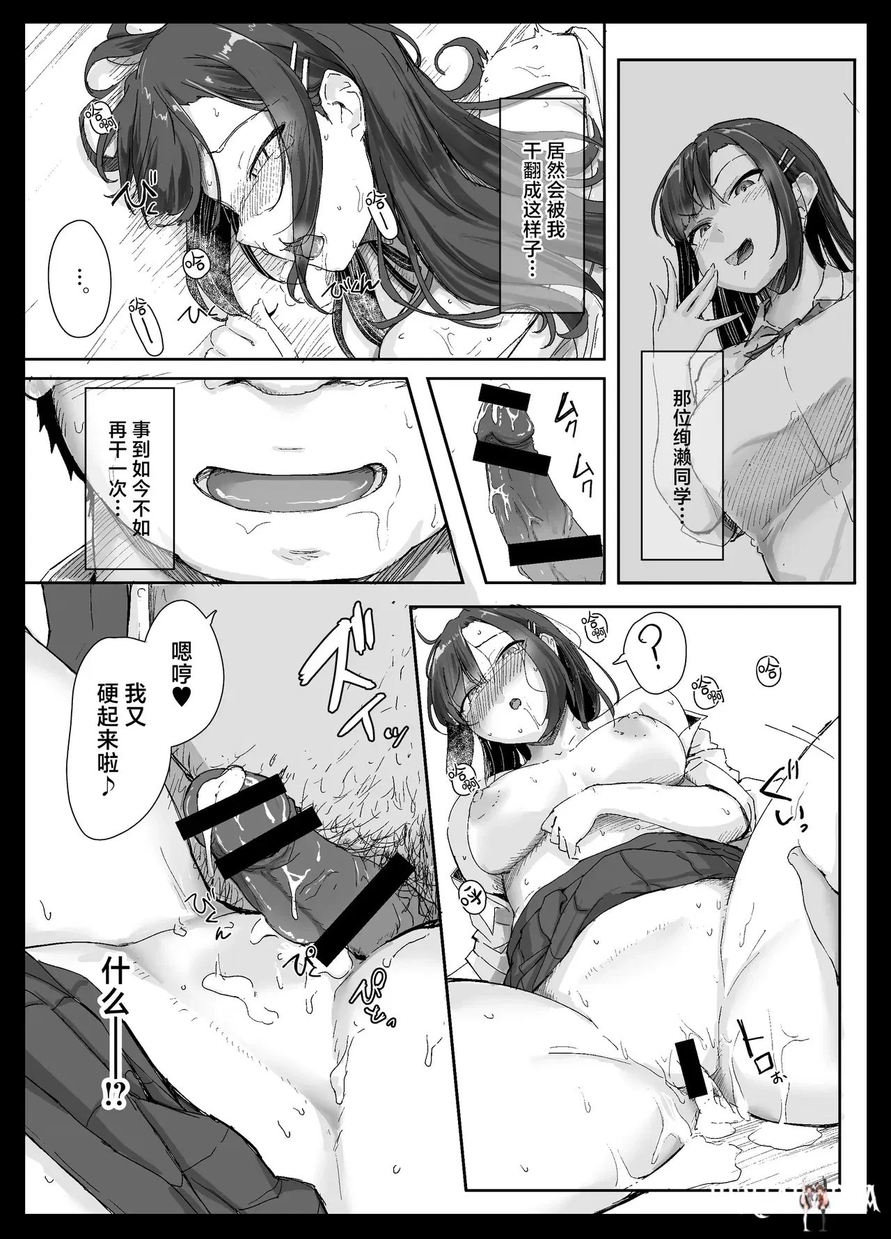 Image #26