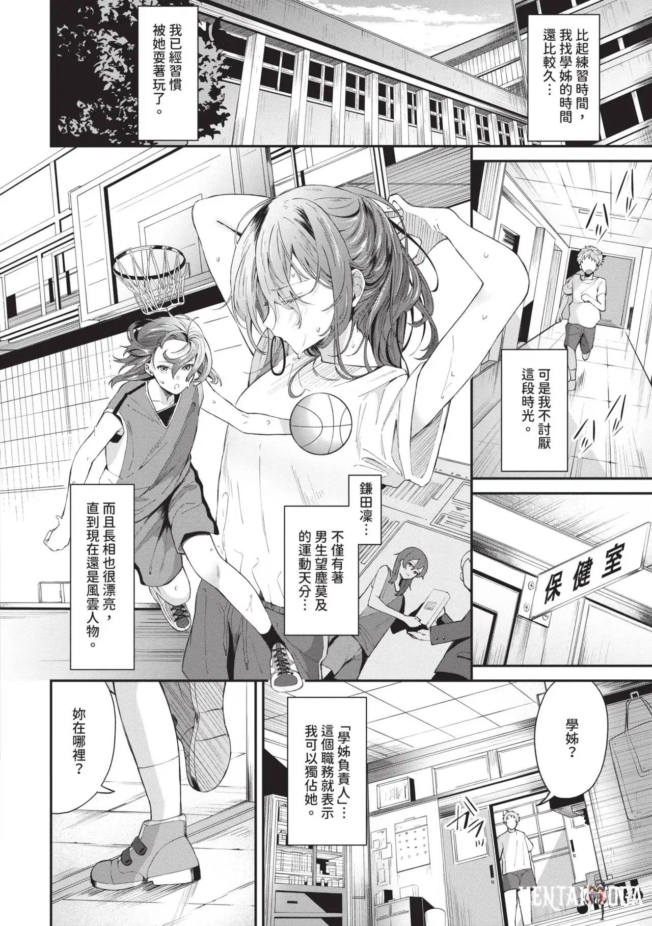 Image #27