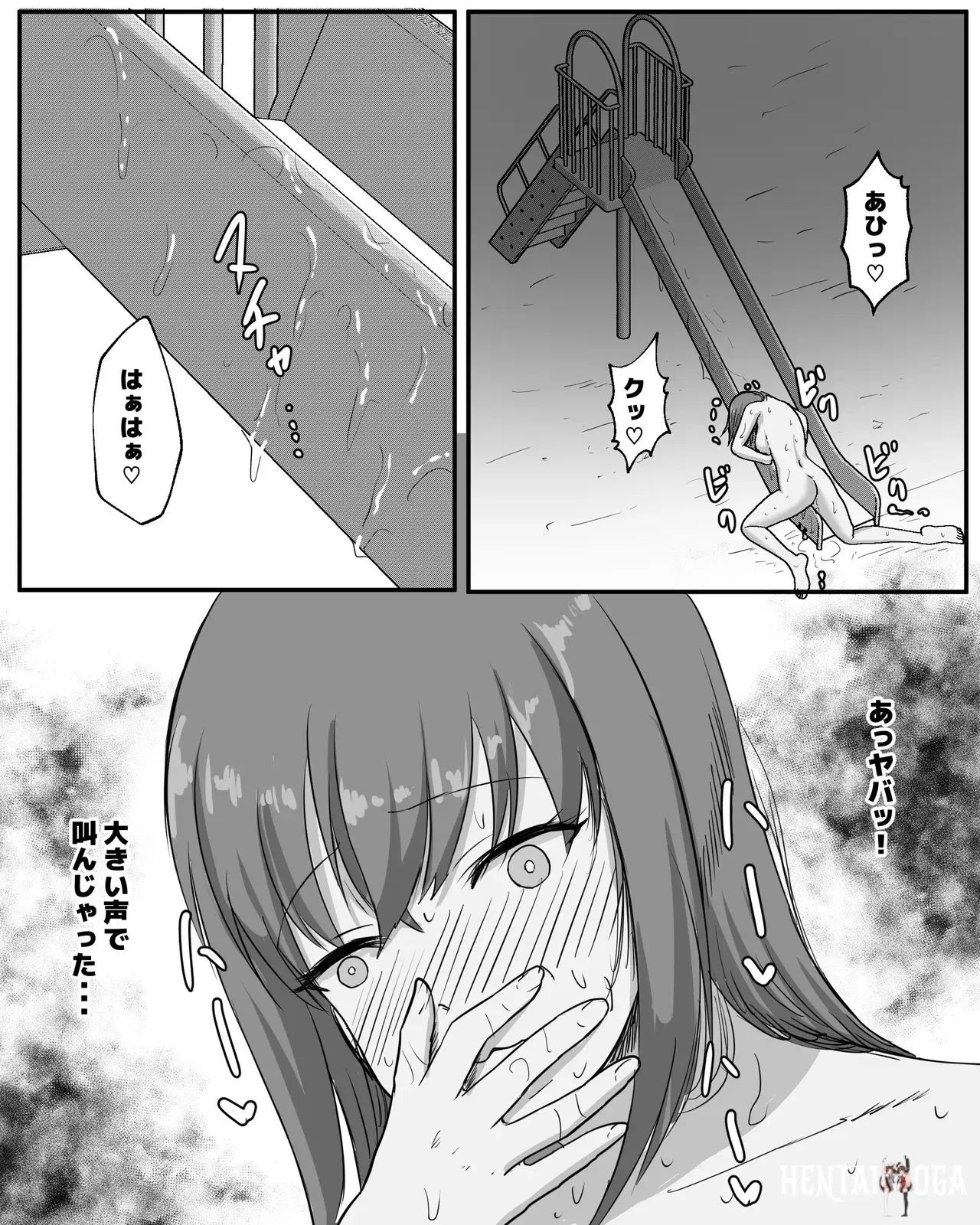 Image #14