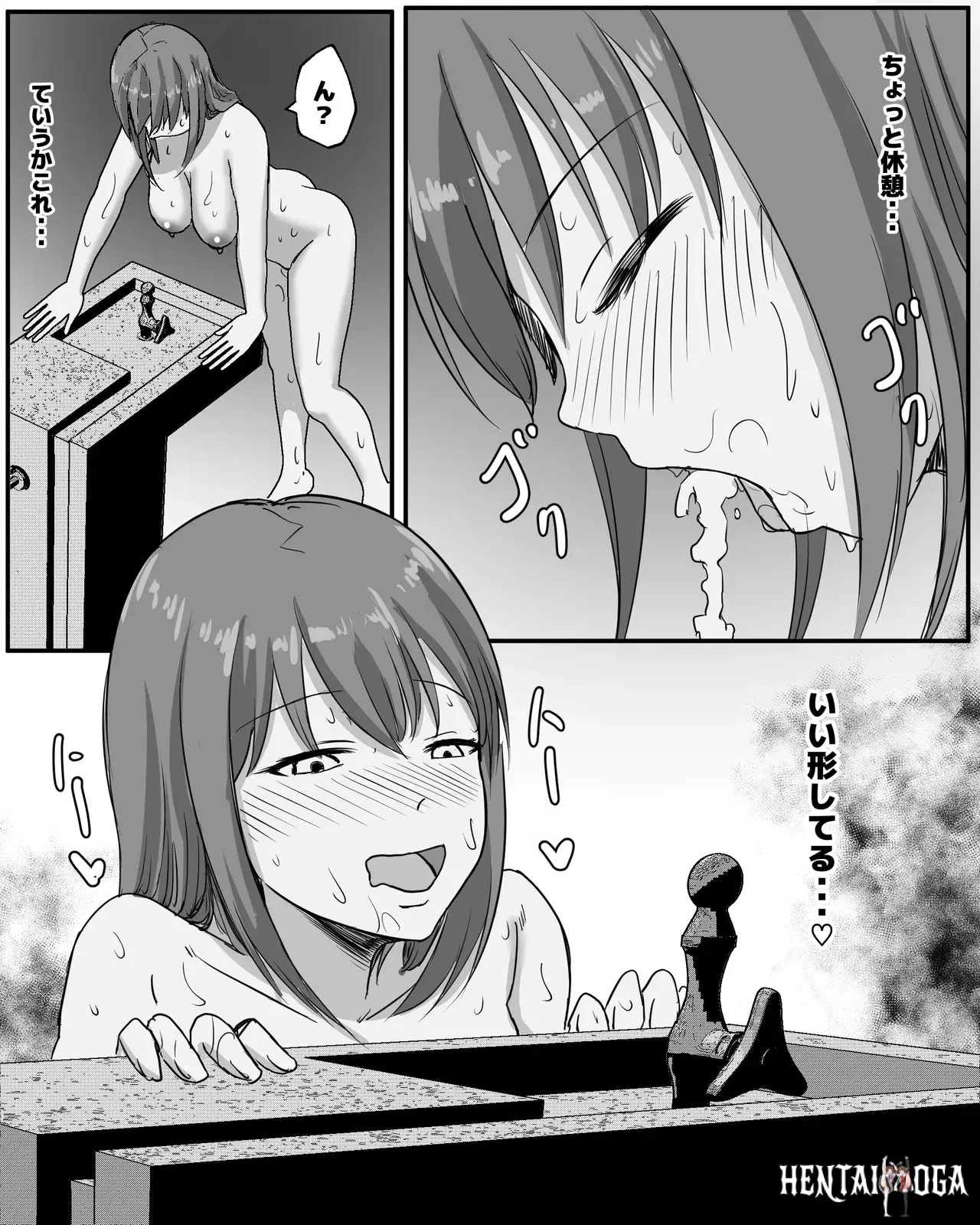 Image #15