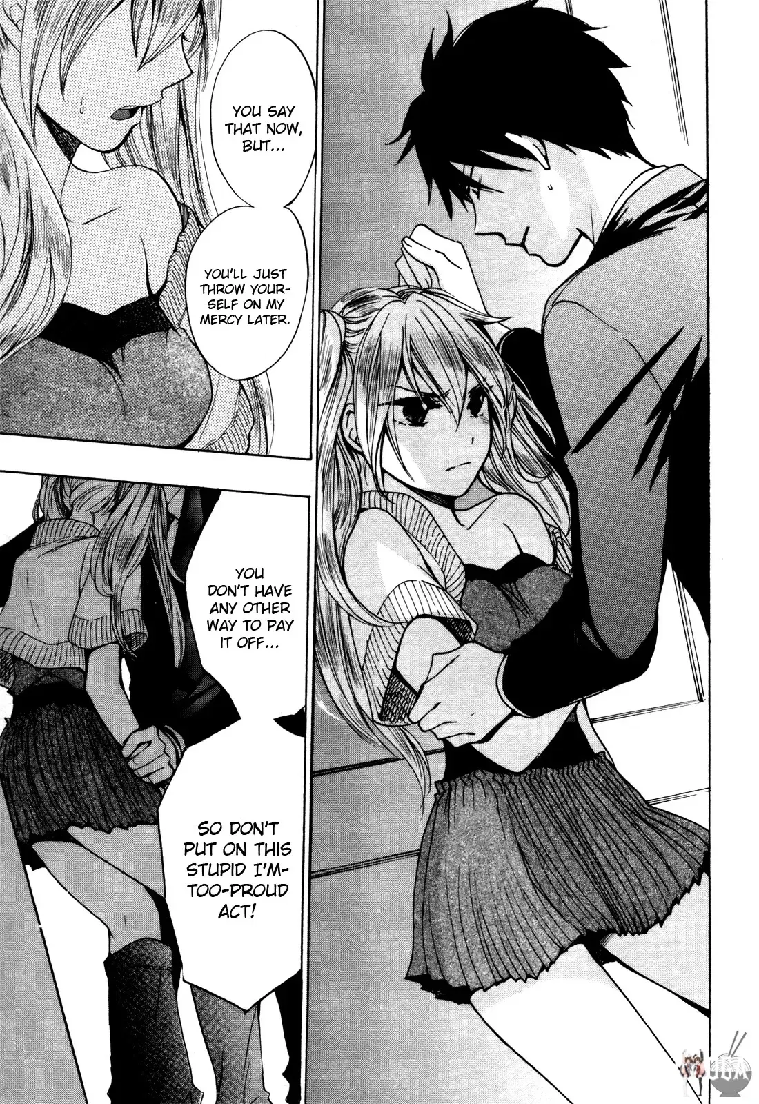 Image #112