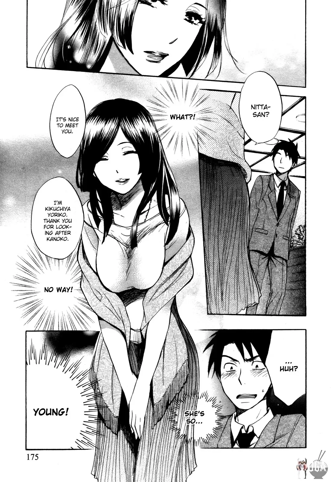 Image #174