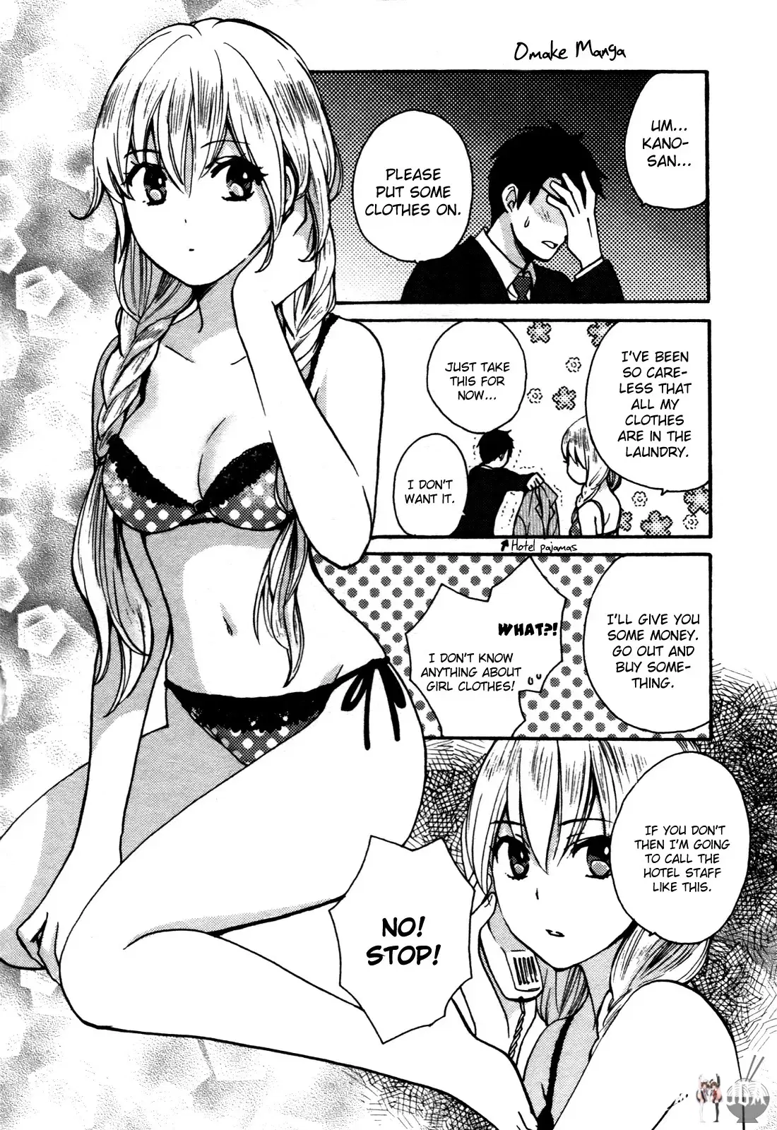 Image #195
