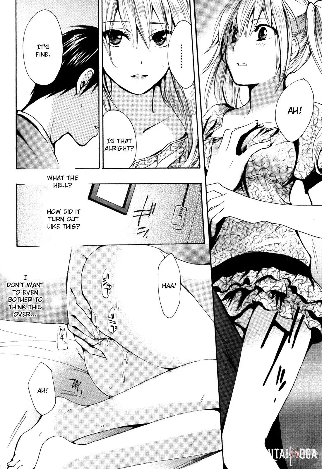 Image #41