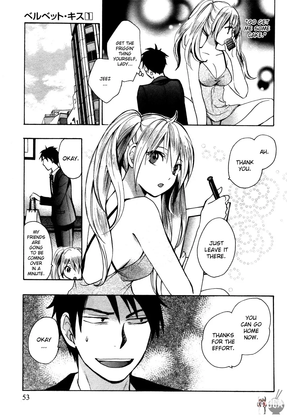 Image #52