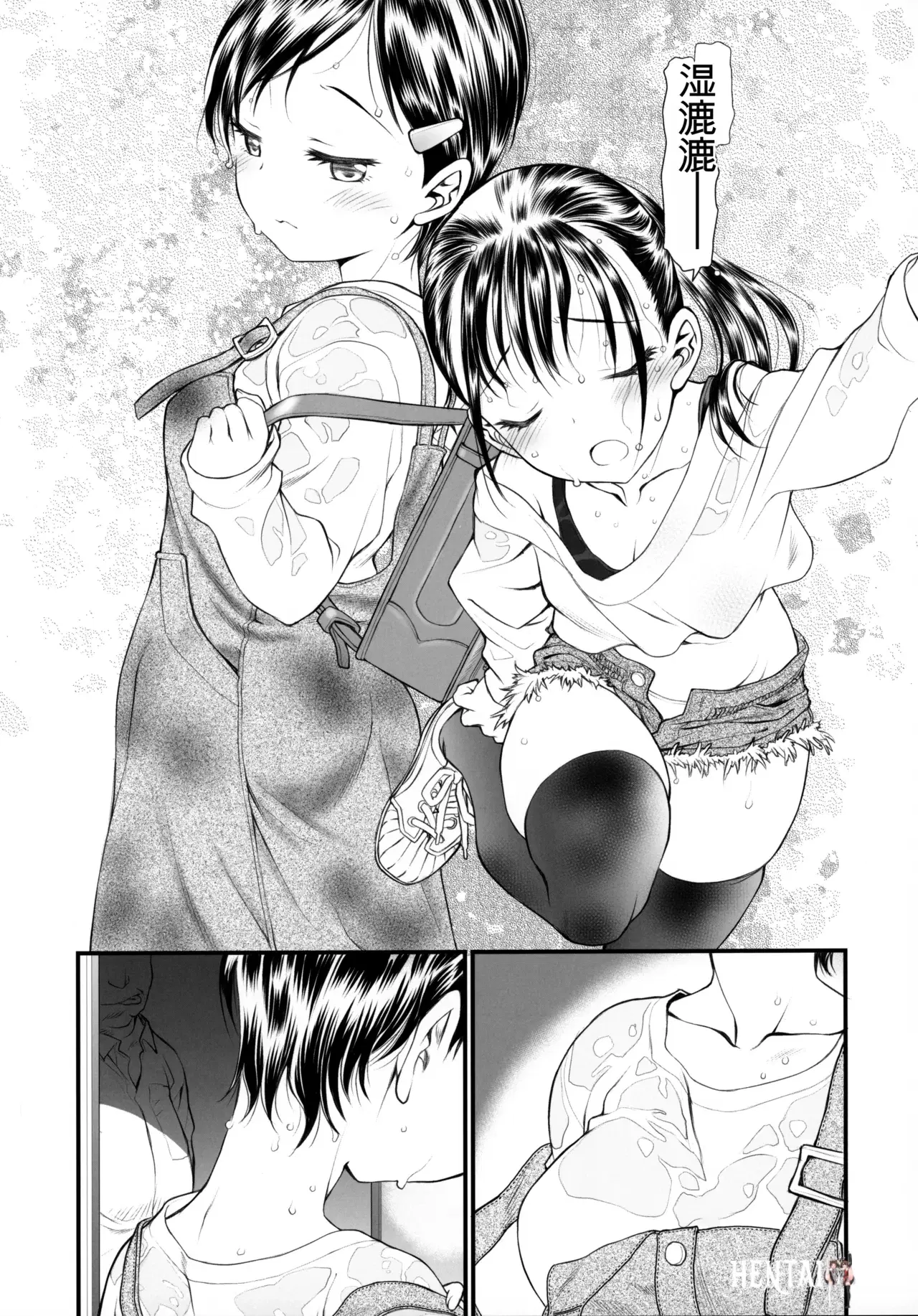 Image #10
