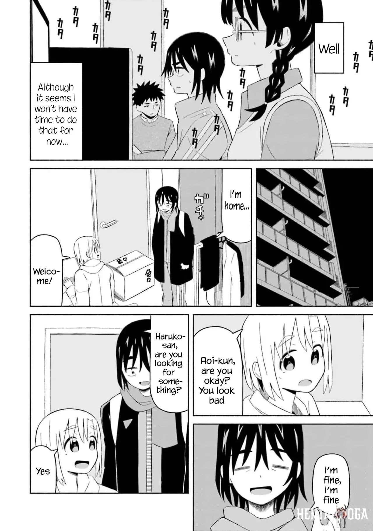 Image #17