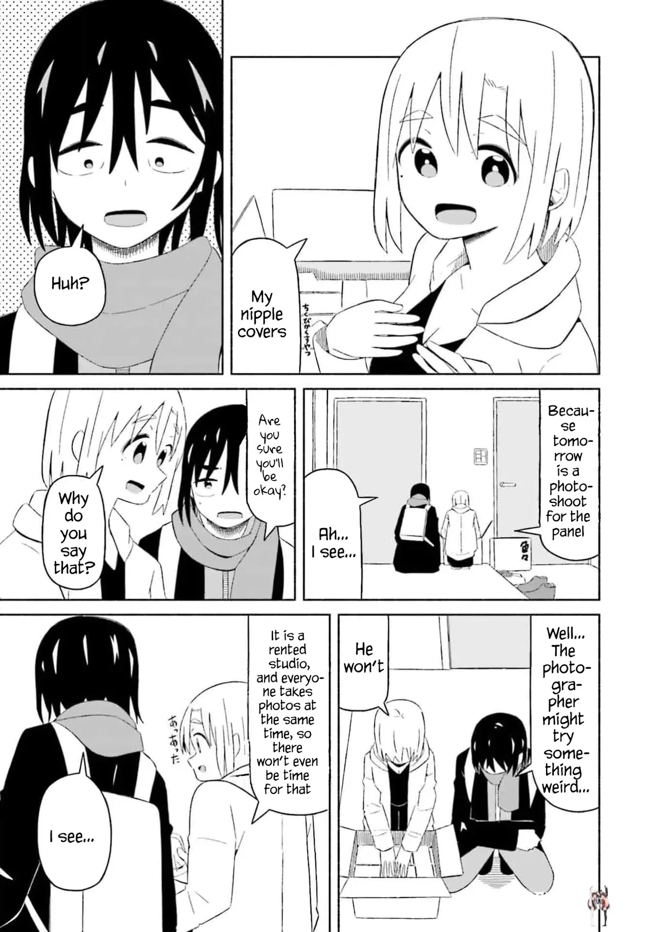 Image #18