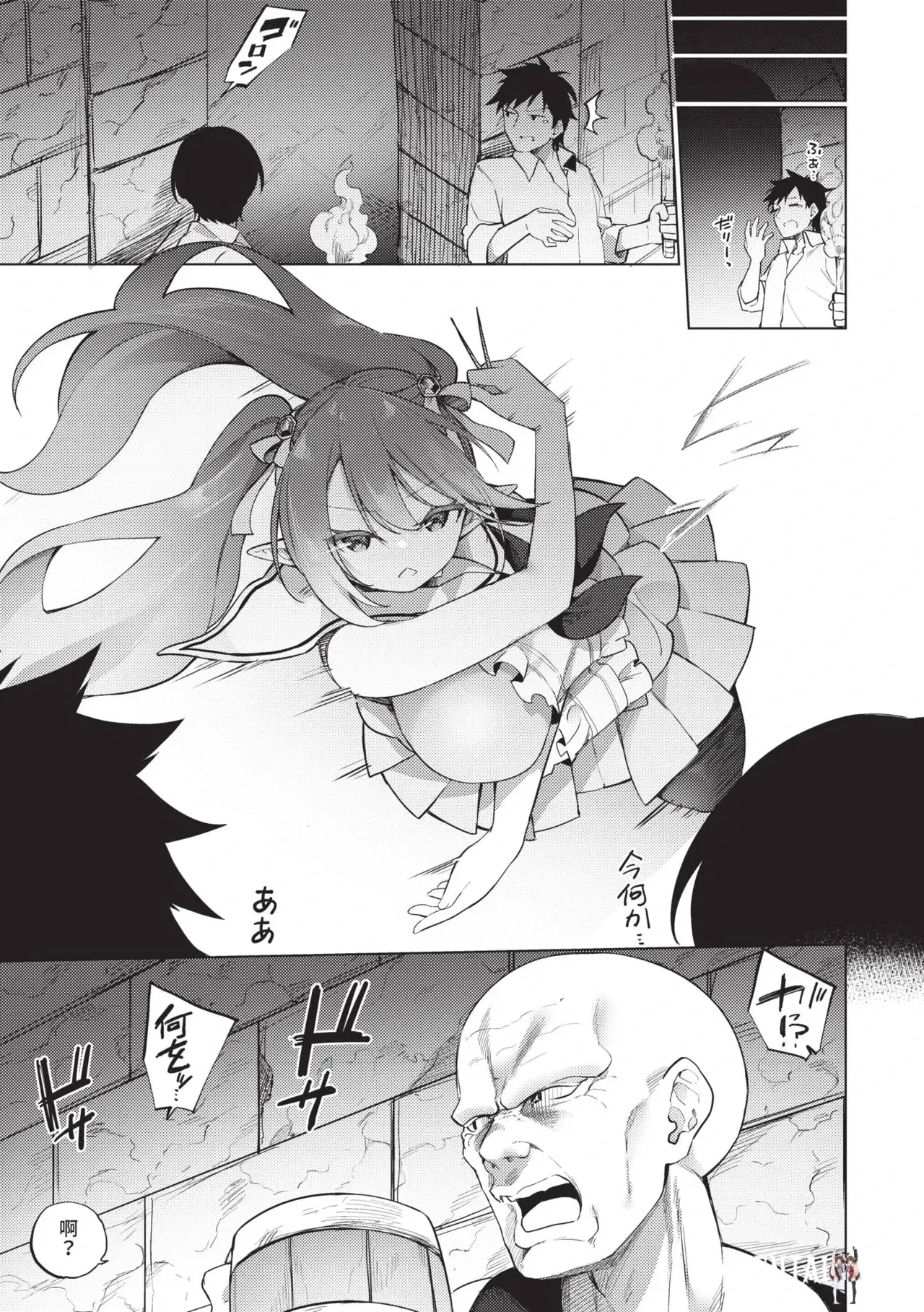 Image #132