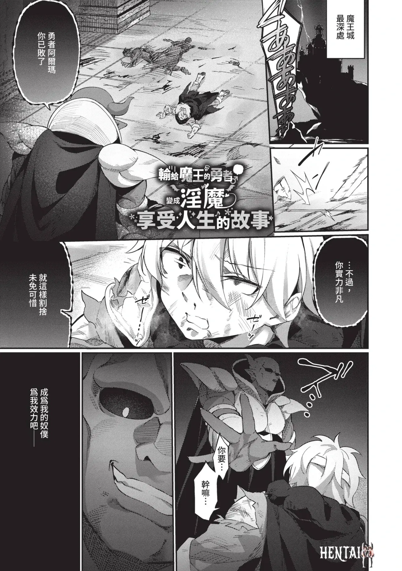 Image #152