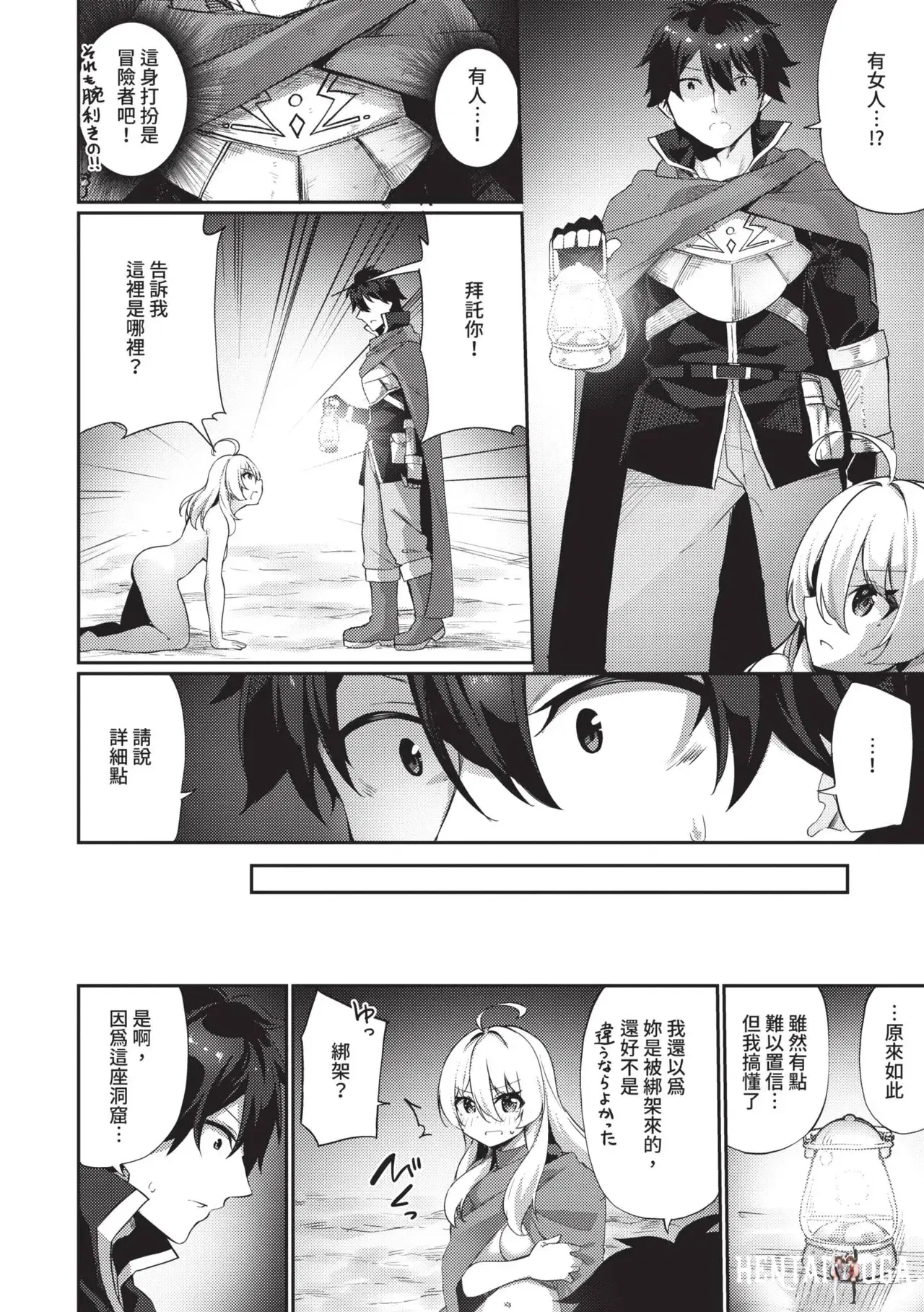 Image #155