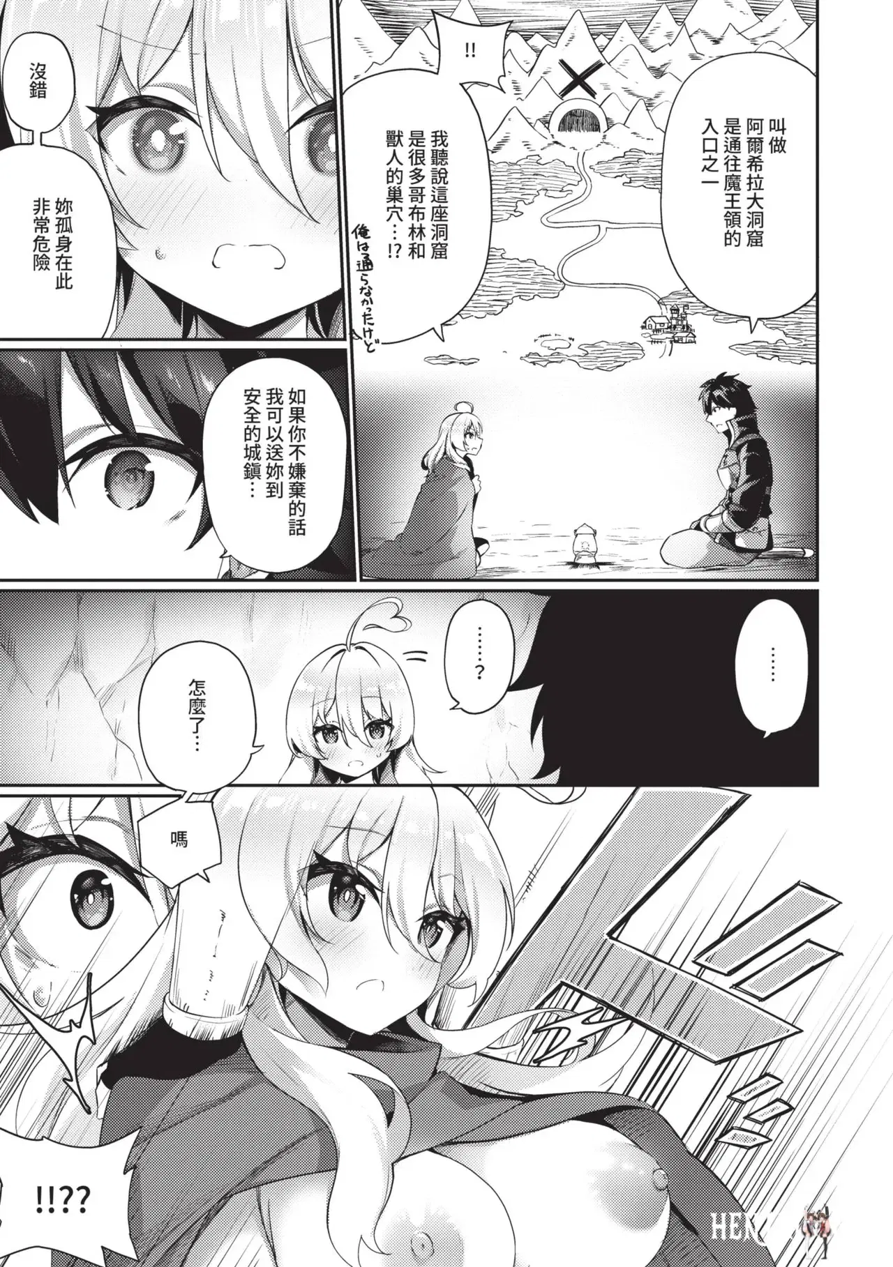 Image #156