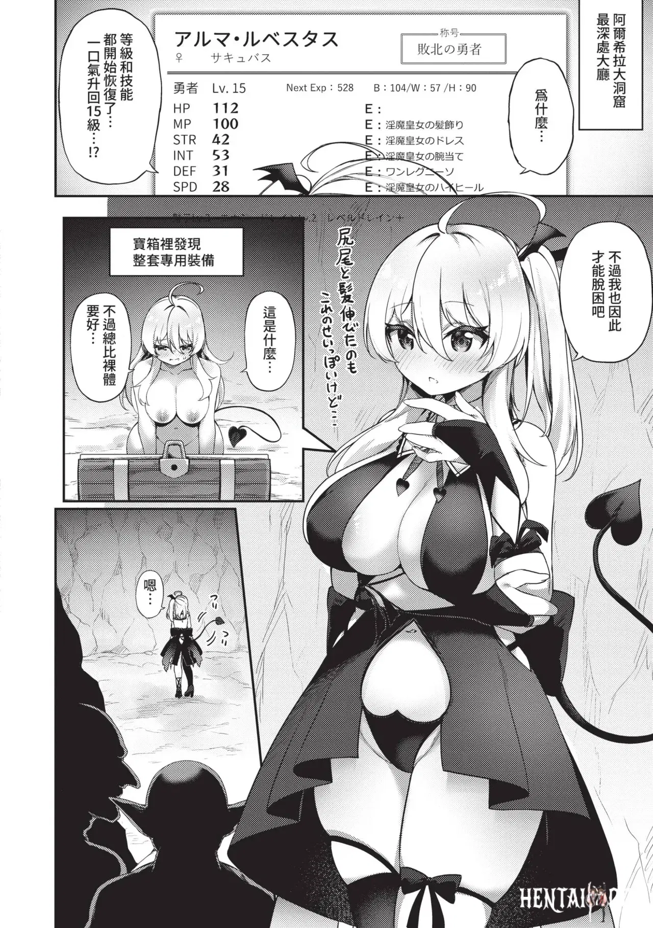 Image #161