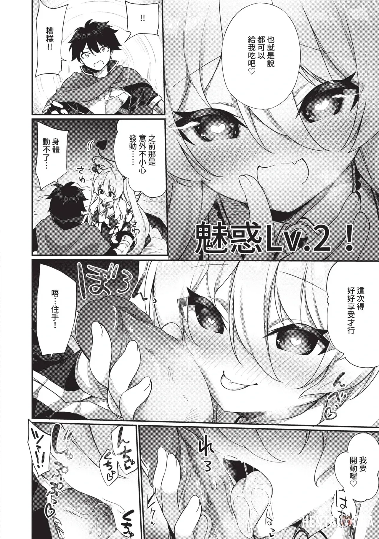 Image #173