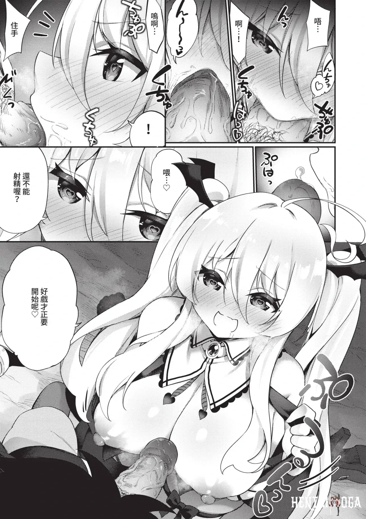 Image #174