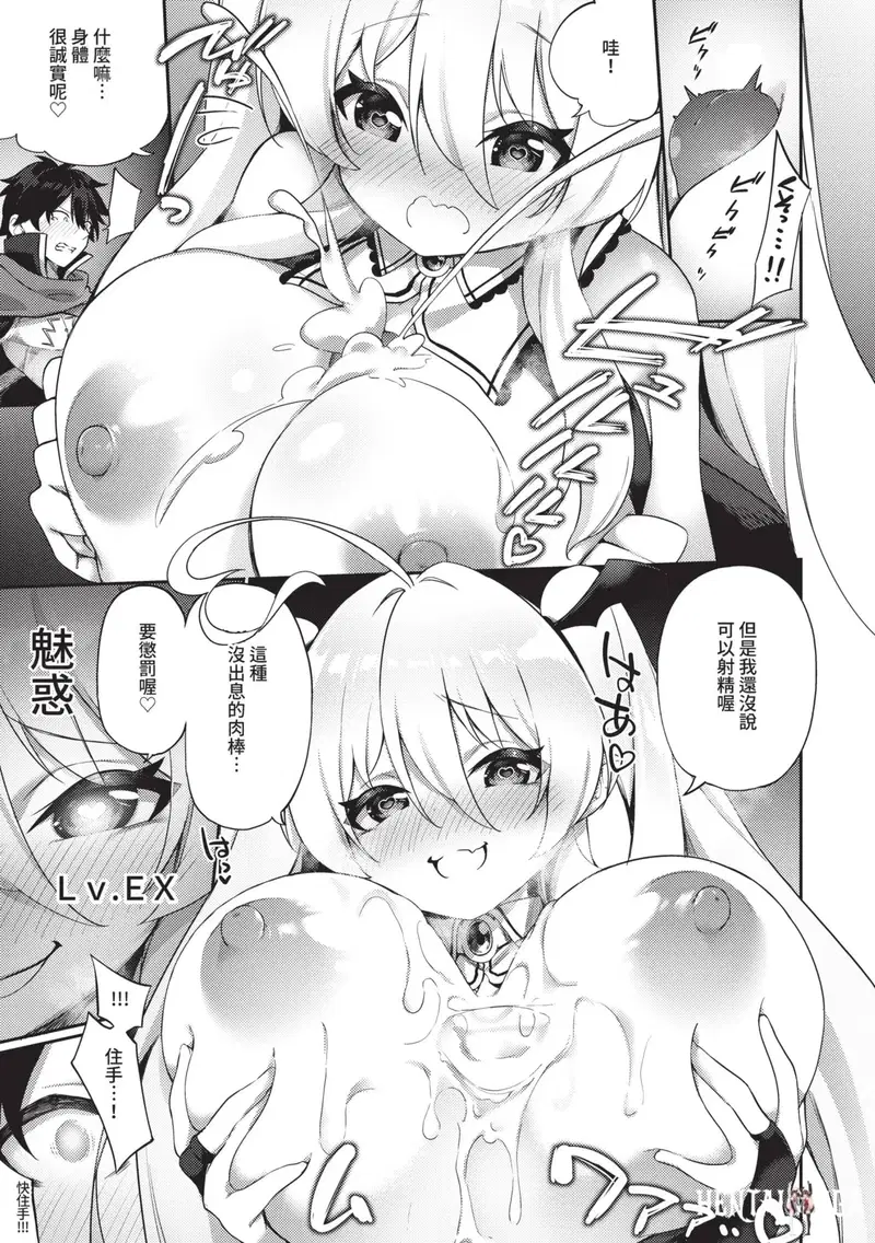 Image #176