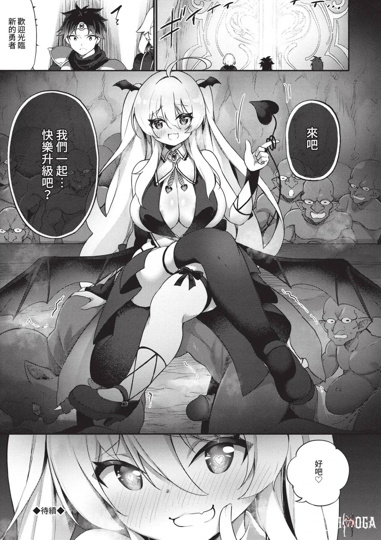 Image #184