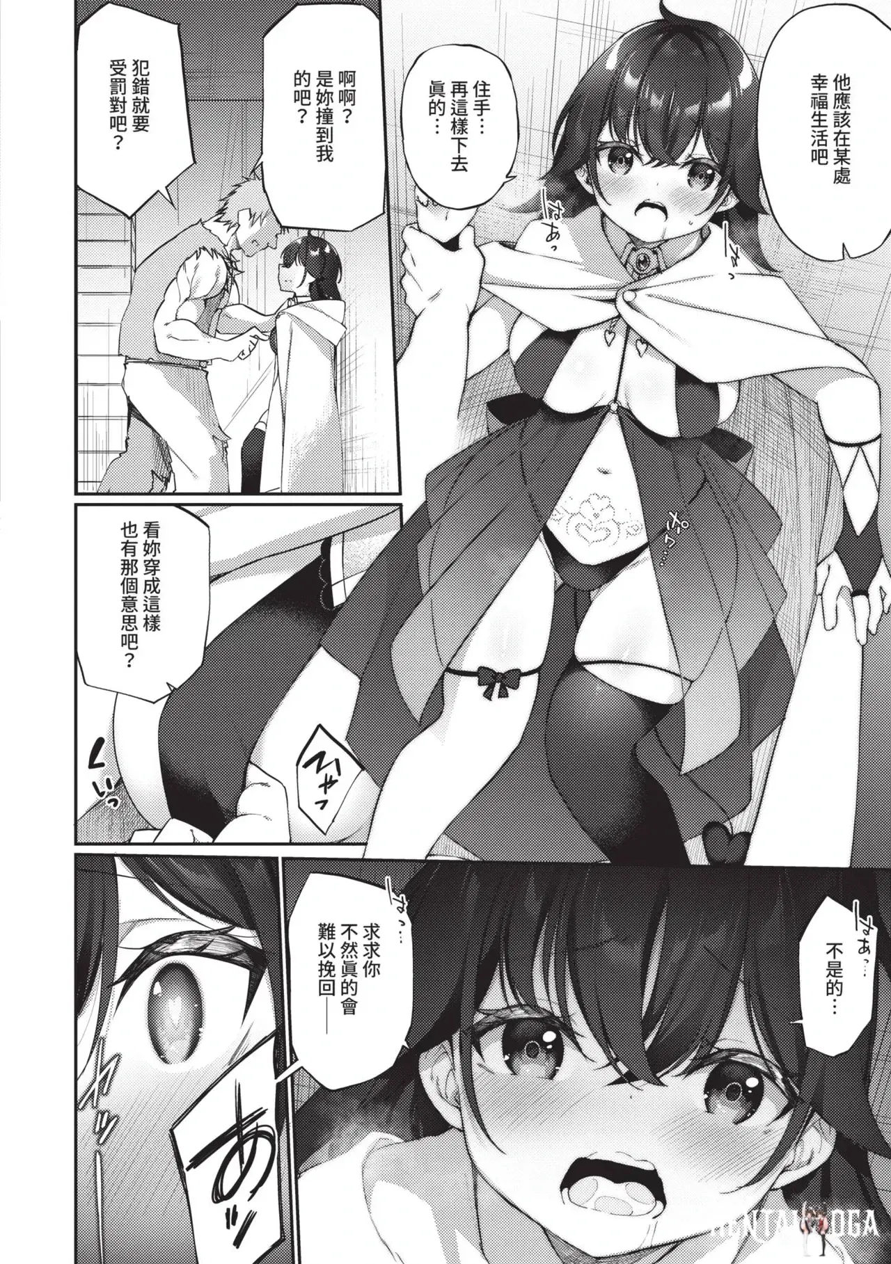 Image #189