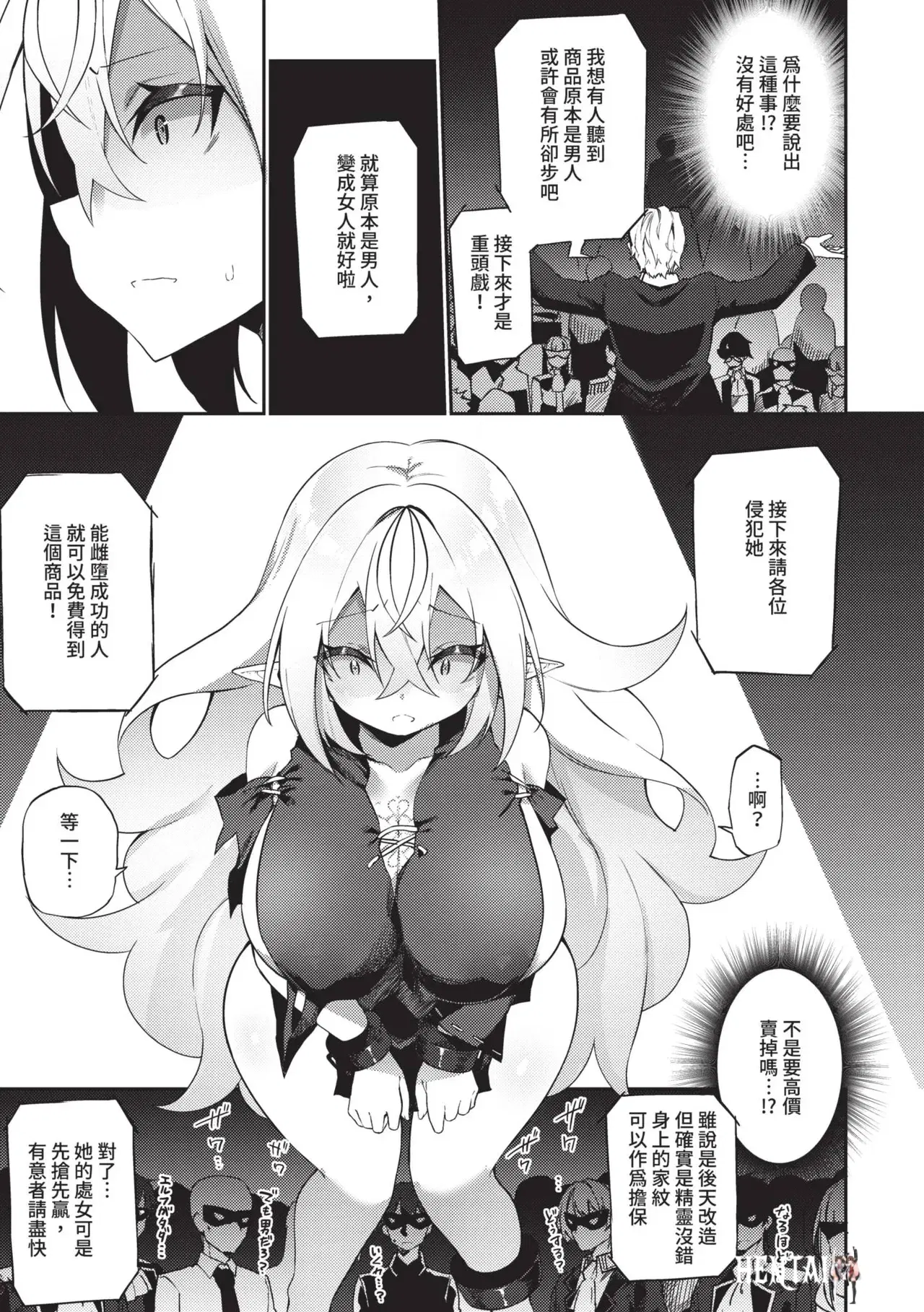 Image #20