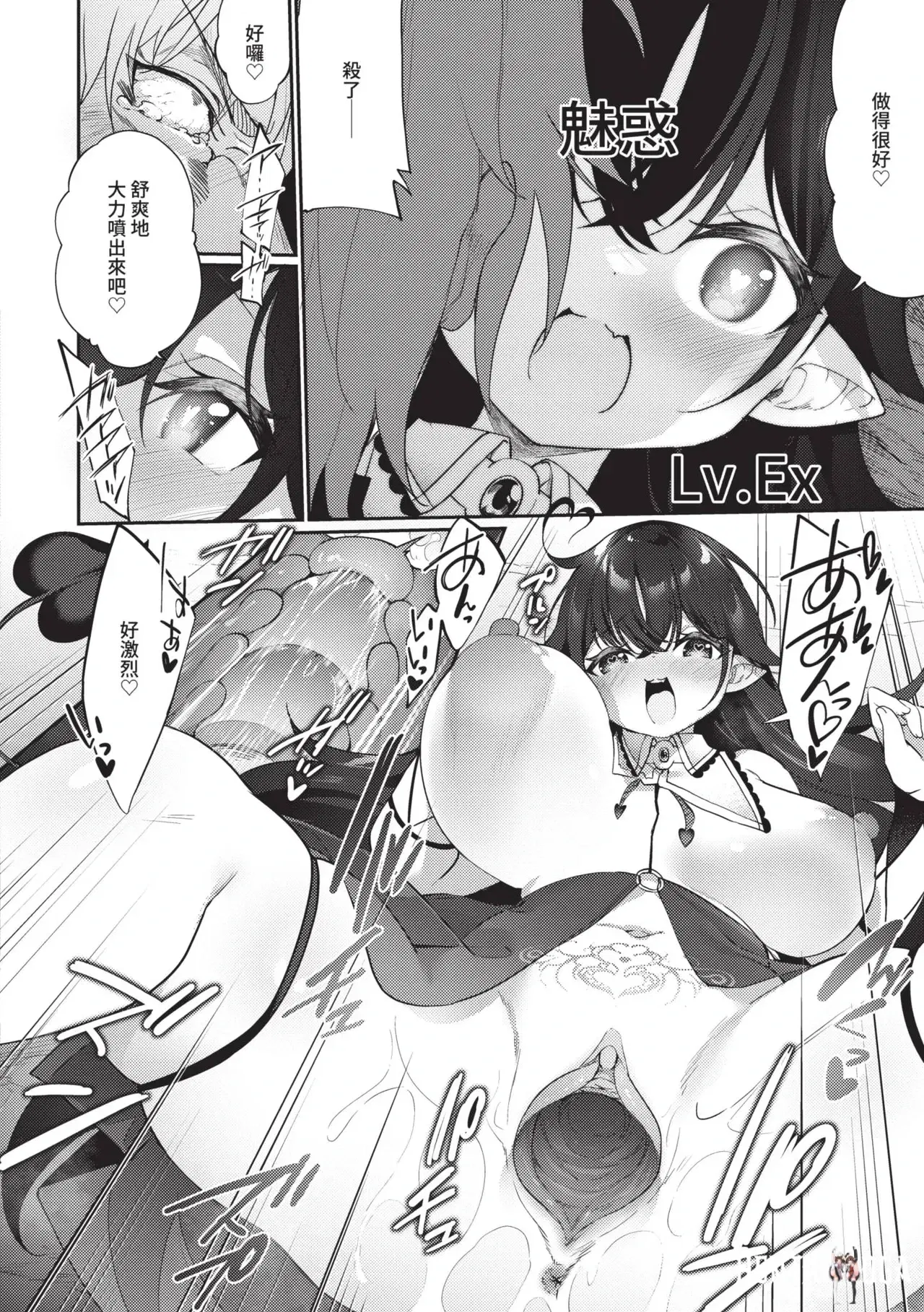 Image #211