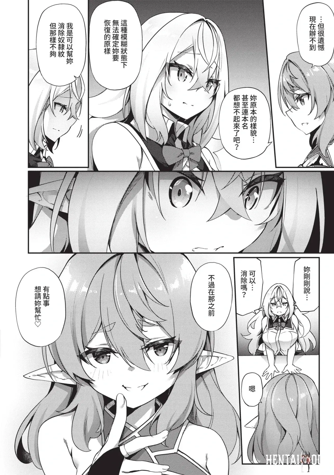 Image #39