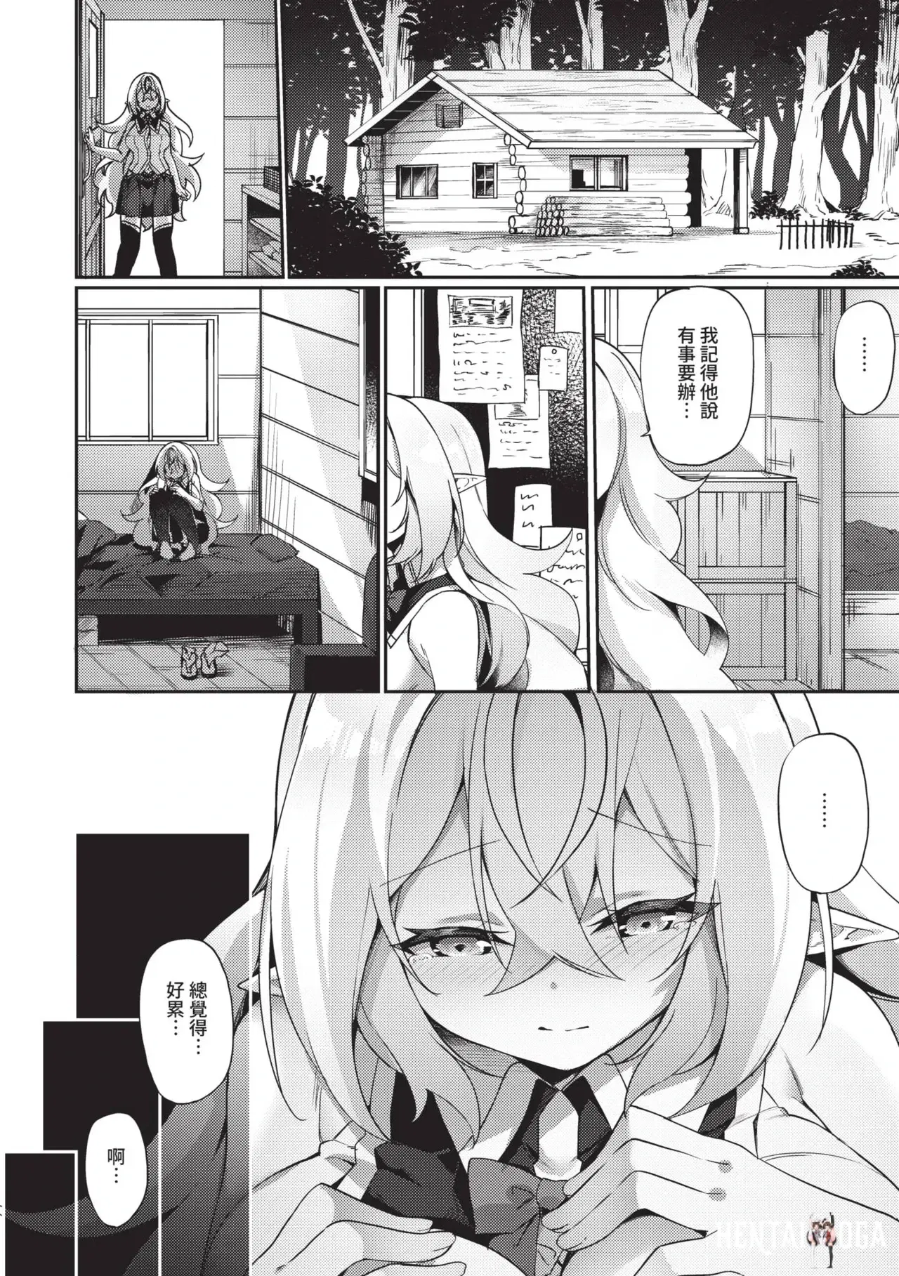 Image #47