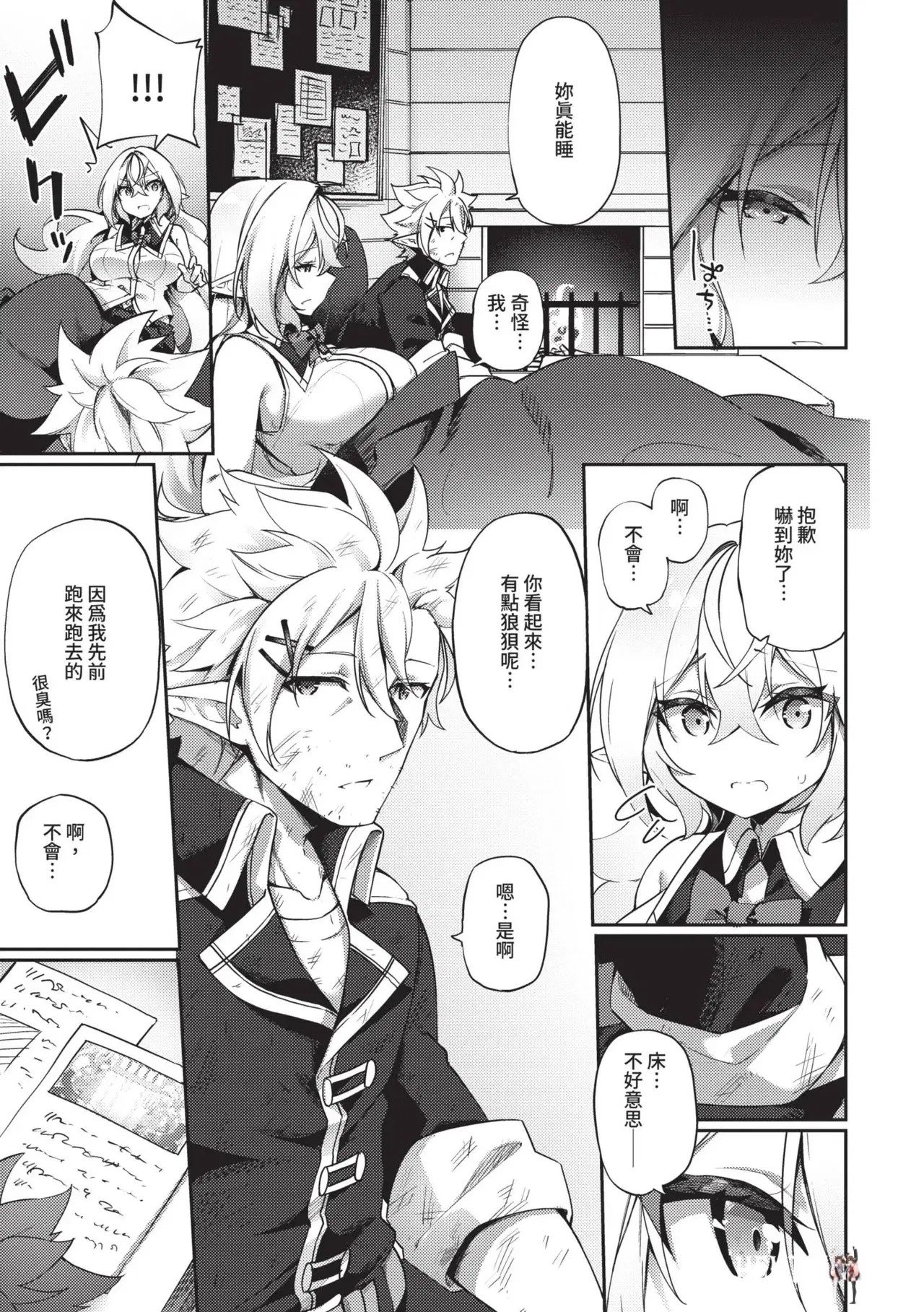 Image #48