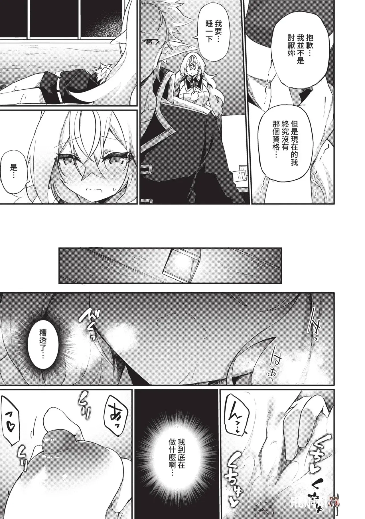 Image #54