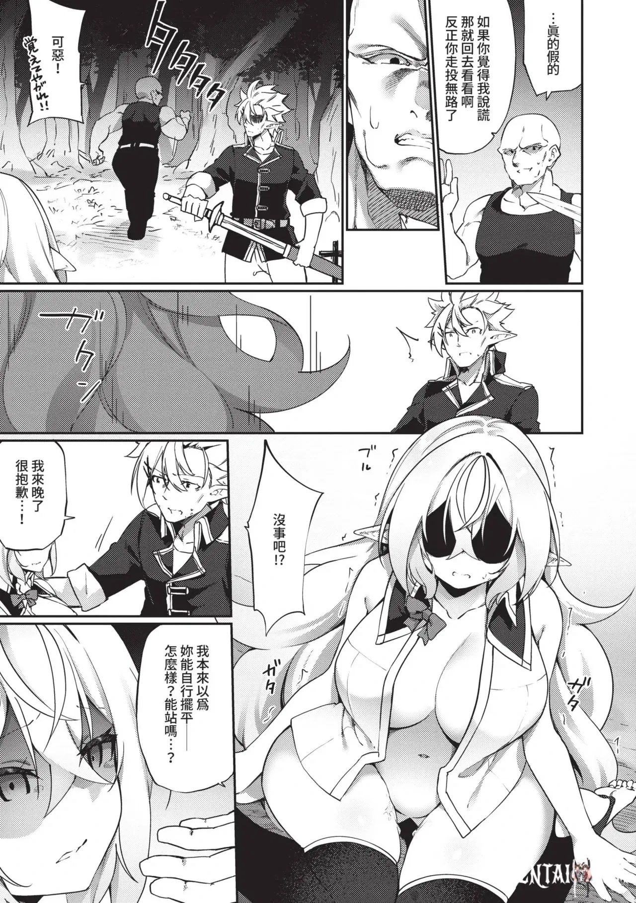 Image #62