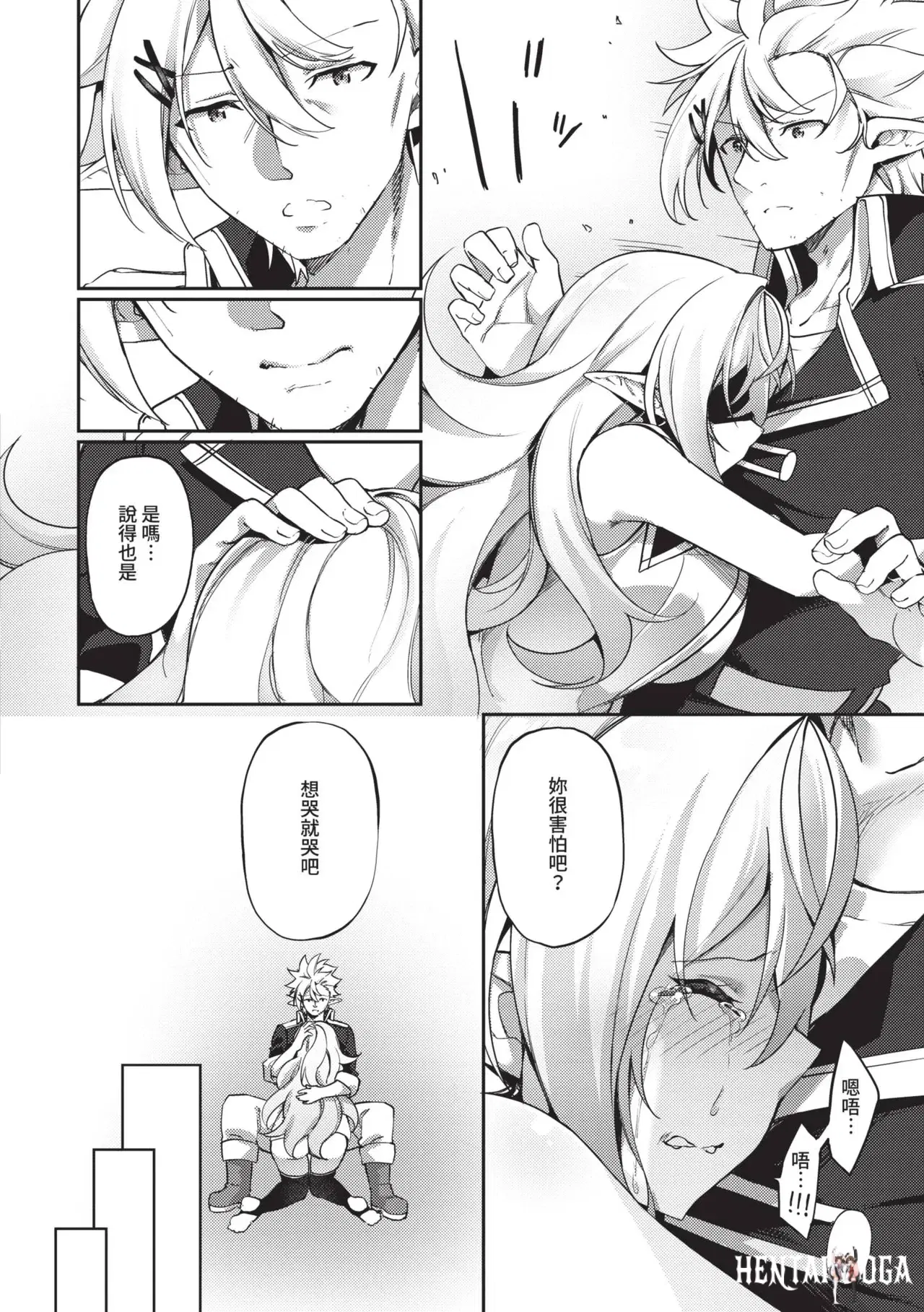 Image #63