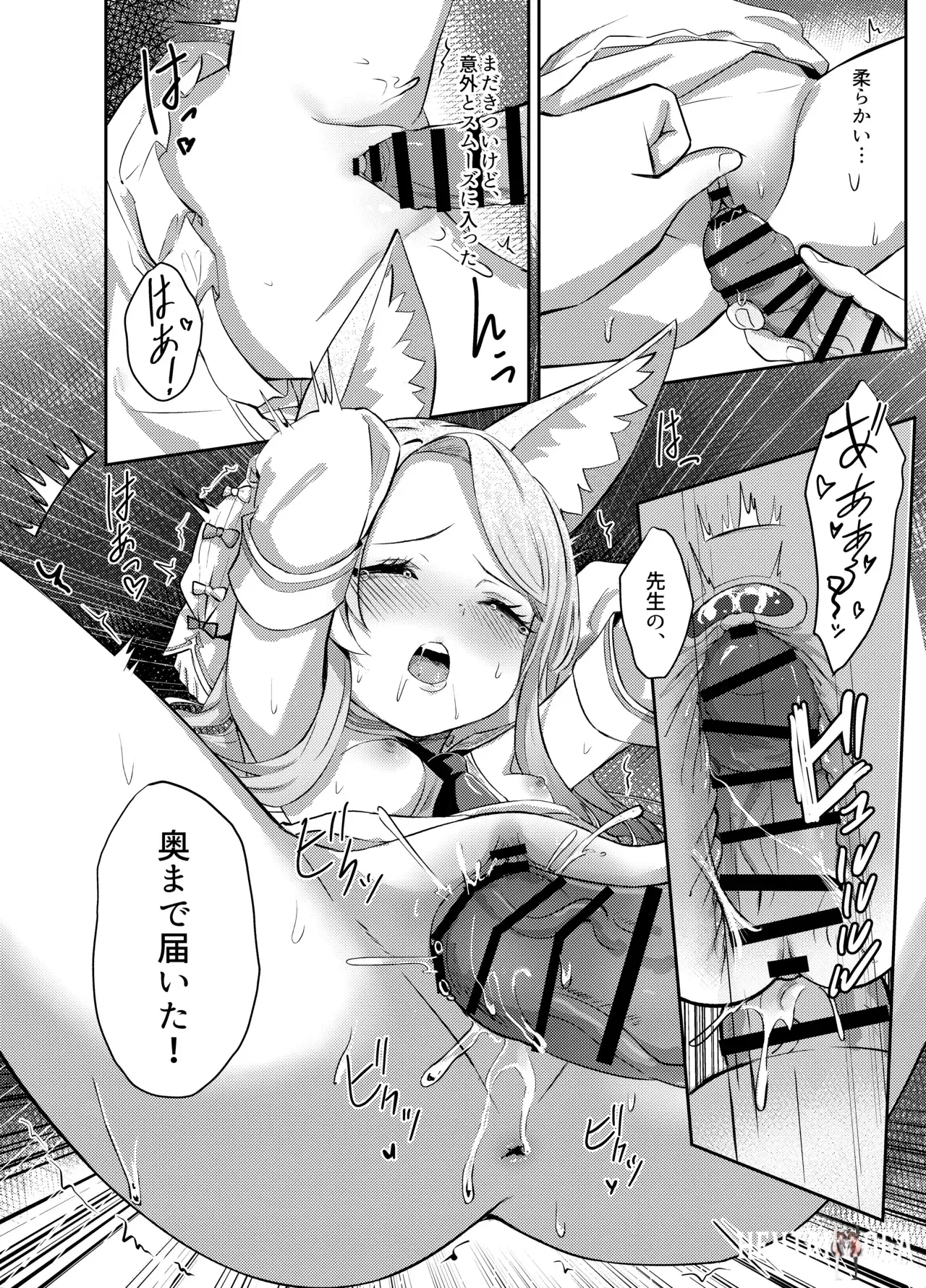 Image #19