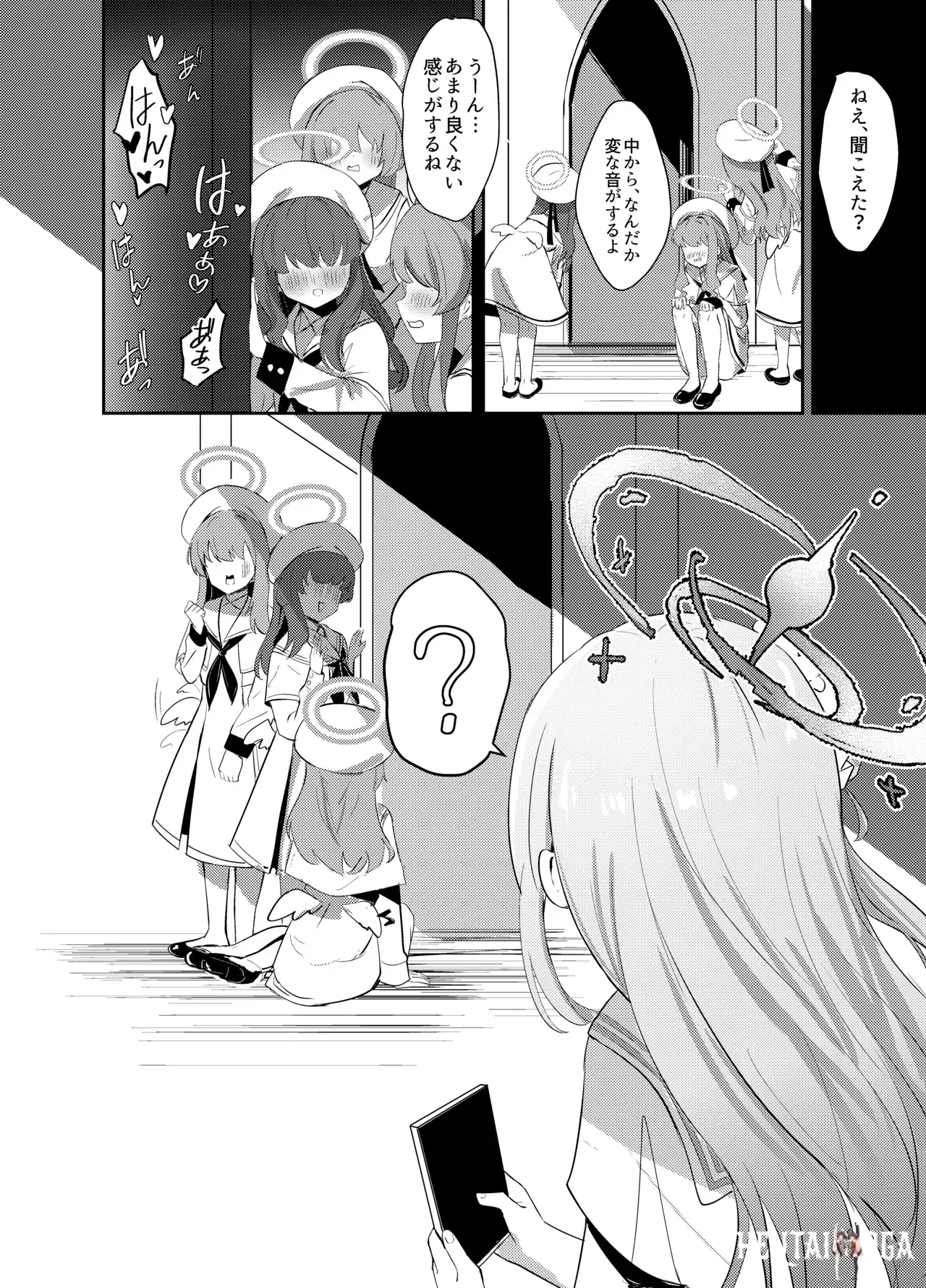 Image #25